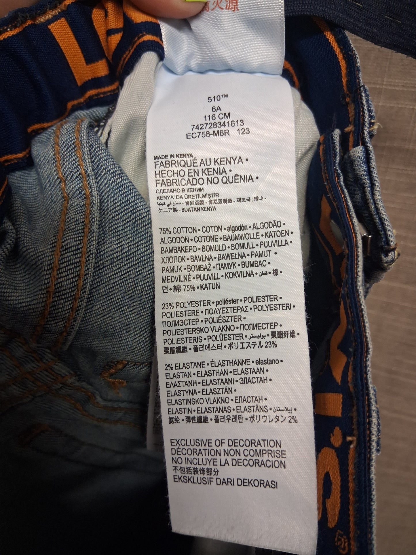 Levis Boys Blue Straight Slim Leg Jeans Age 6 Years