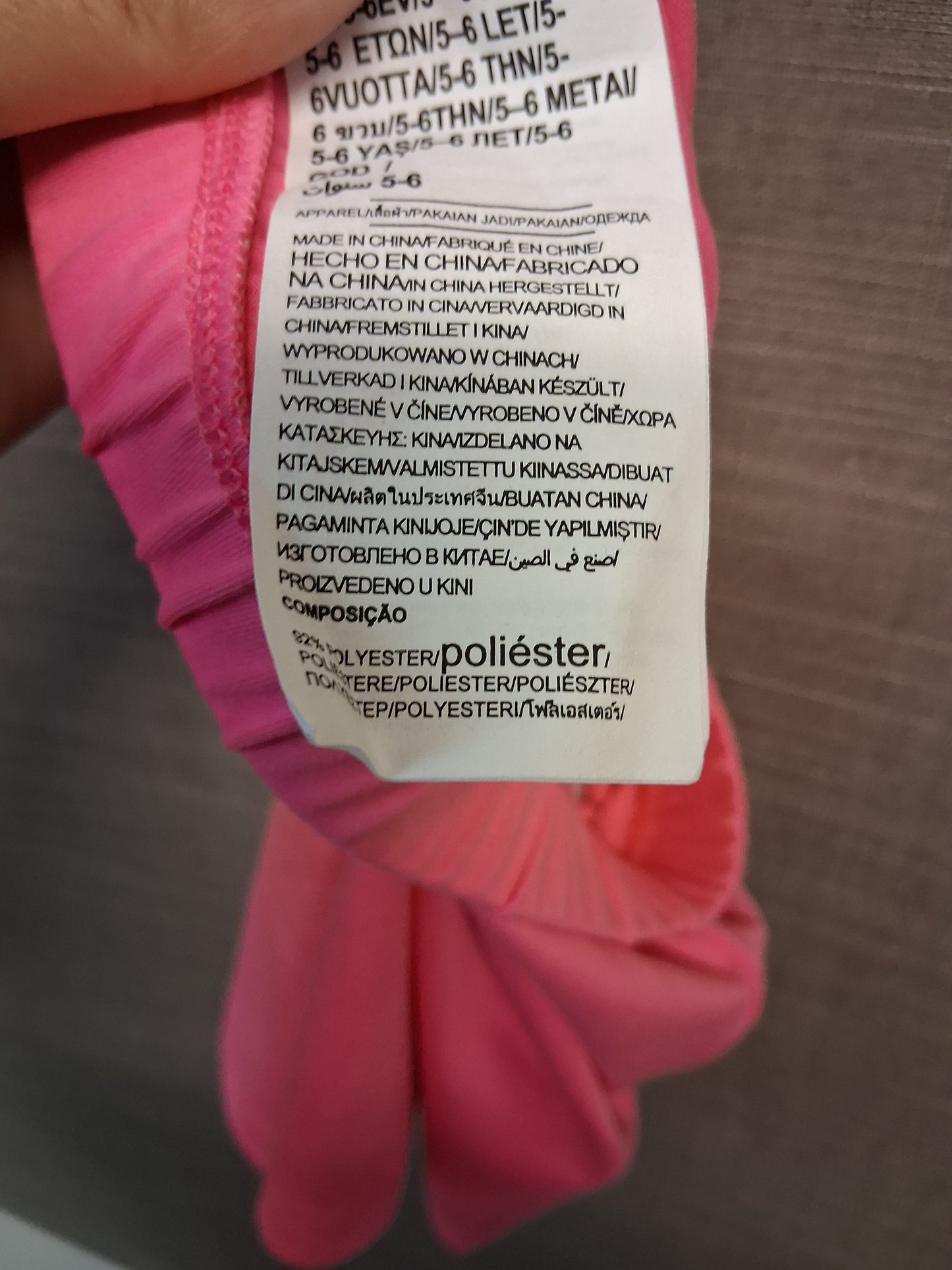 Under Armour Pink Jersey Cycle Shorts Age 5-6 Years