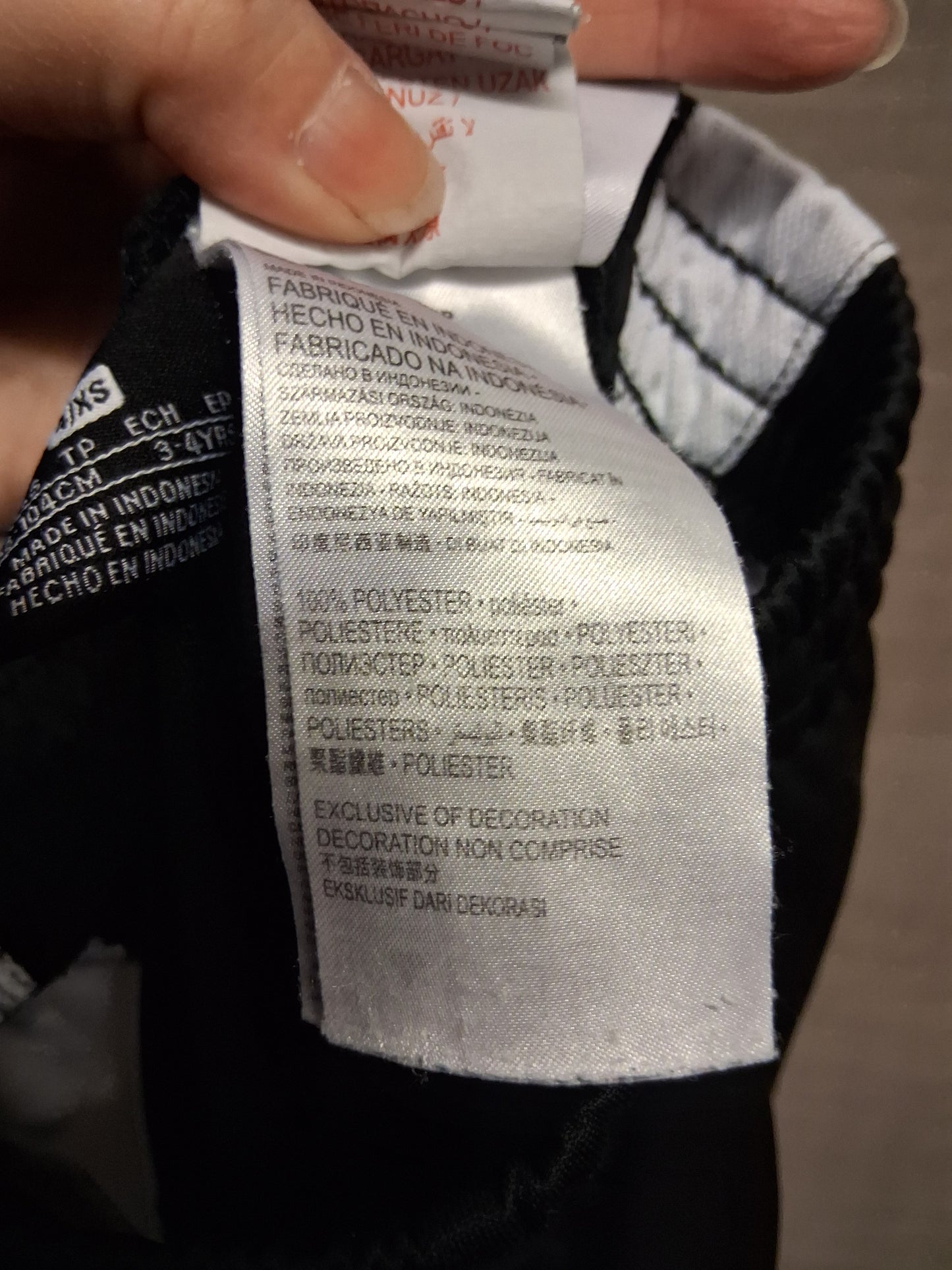 Nike Boys Black Satin Joggers Age 3-4 Years