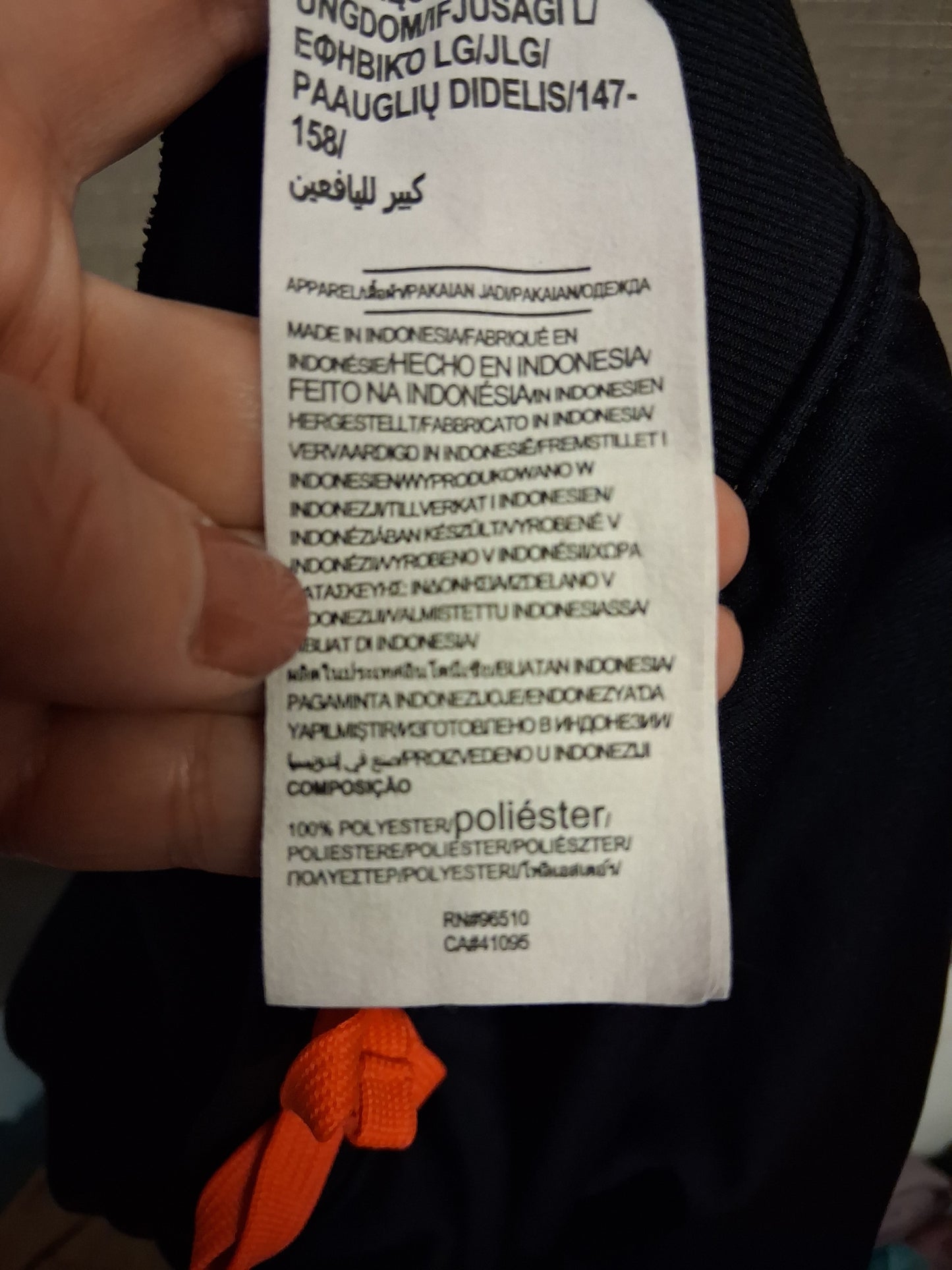 Under Armour Boys Black Joggers Age 12-13 Years Youth Large