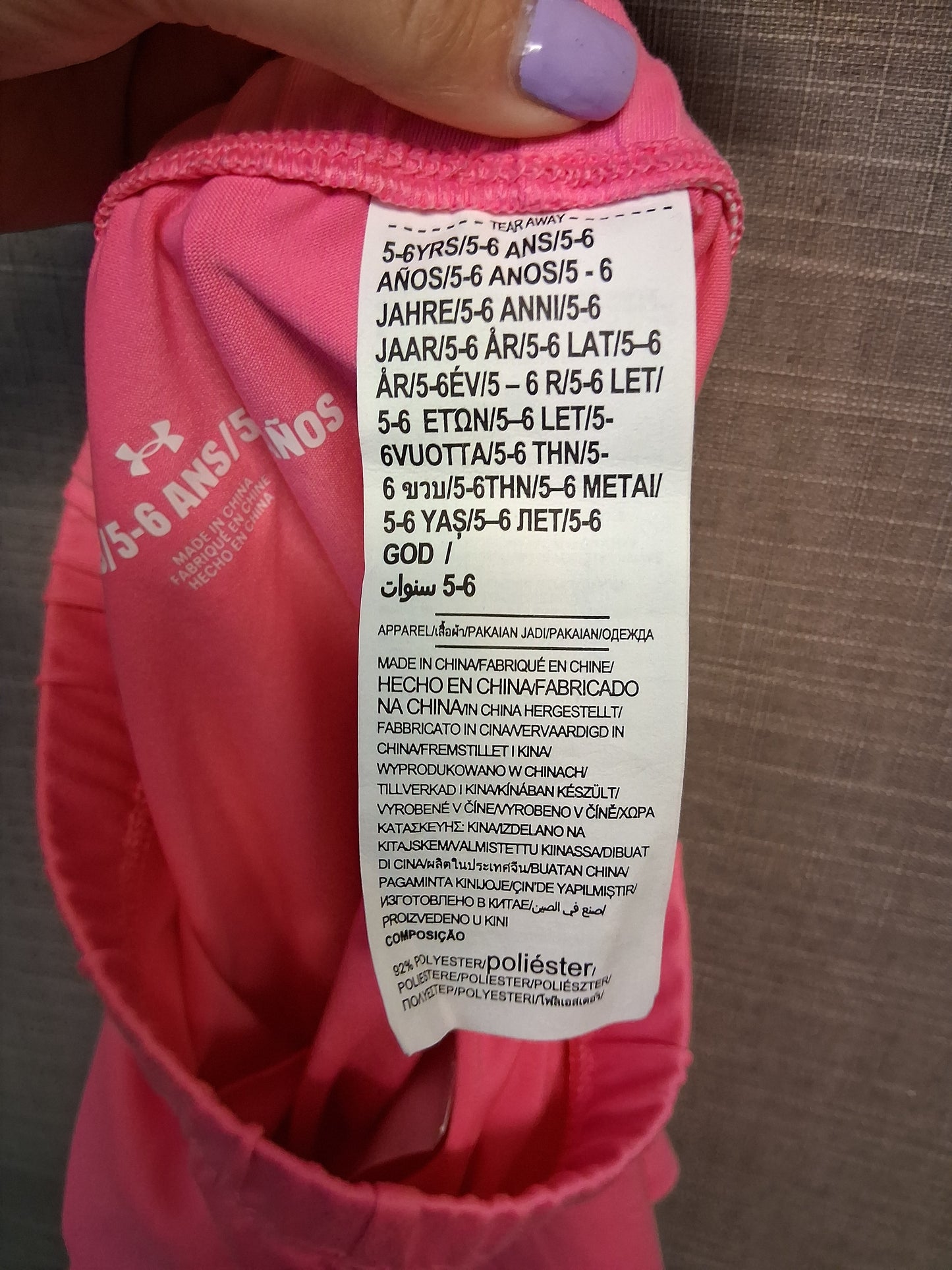 Under Armour Pink Jersey Cycle Shorts Age 5-6 Years