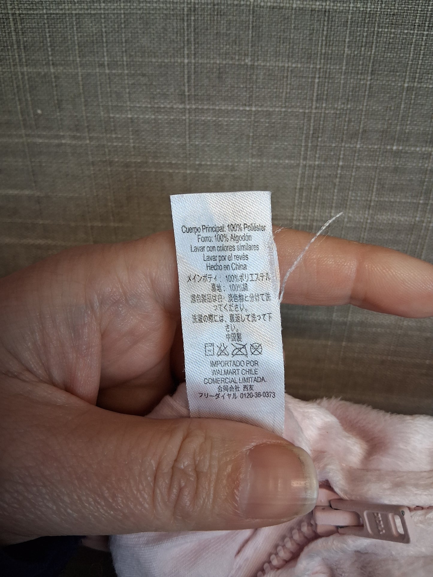 George Girls Lightly Padded Pramsuit Age First Size Pale Pink