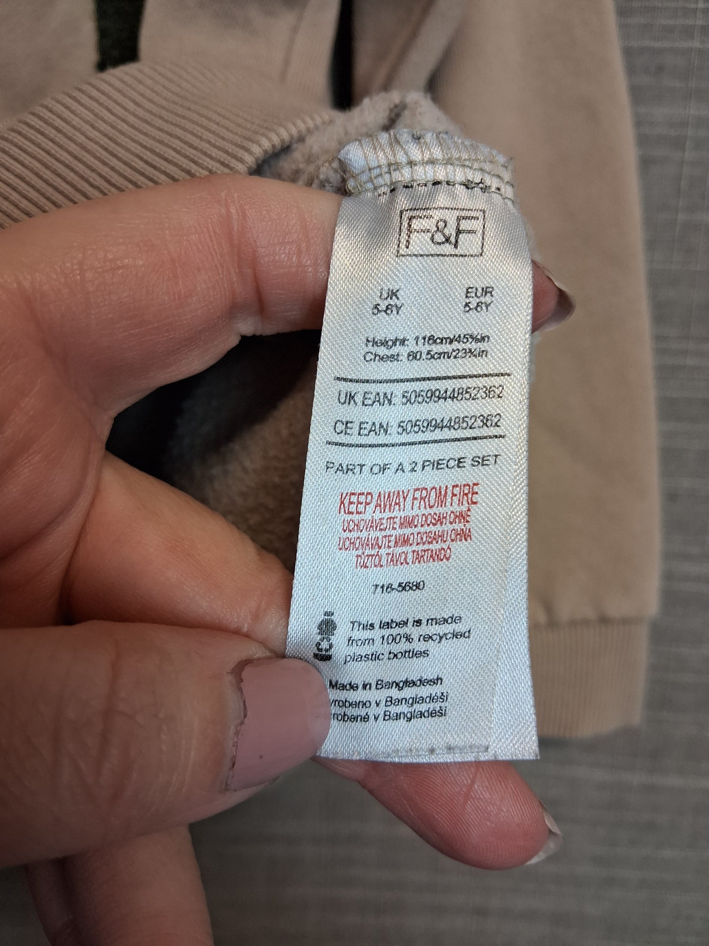 F&F Boys Beige Dinosaur Sweater Age 5-6 Years