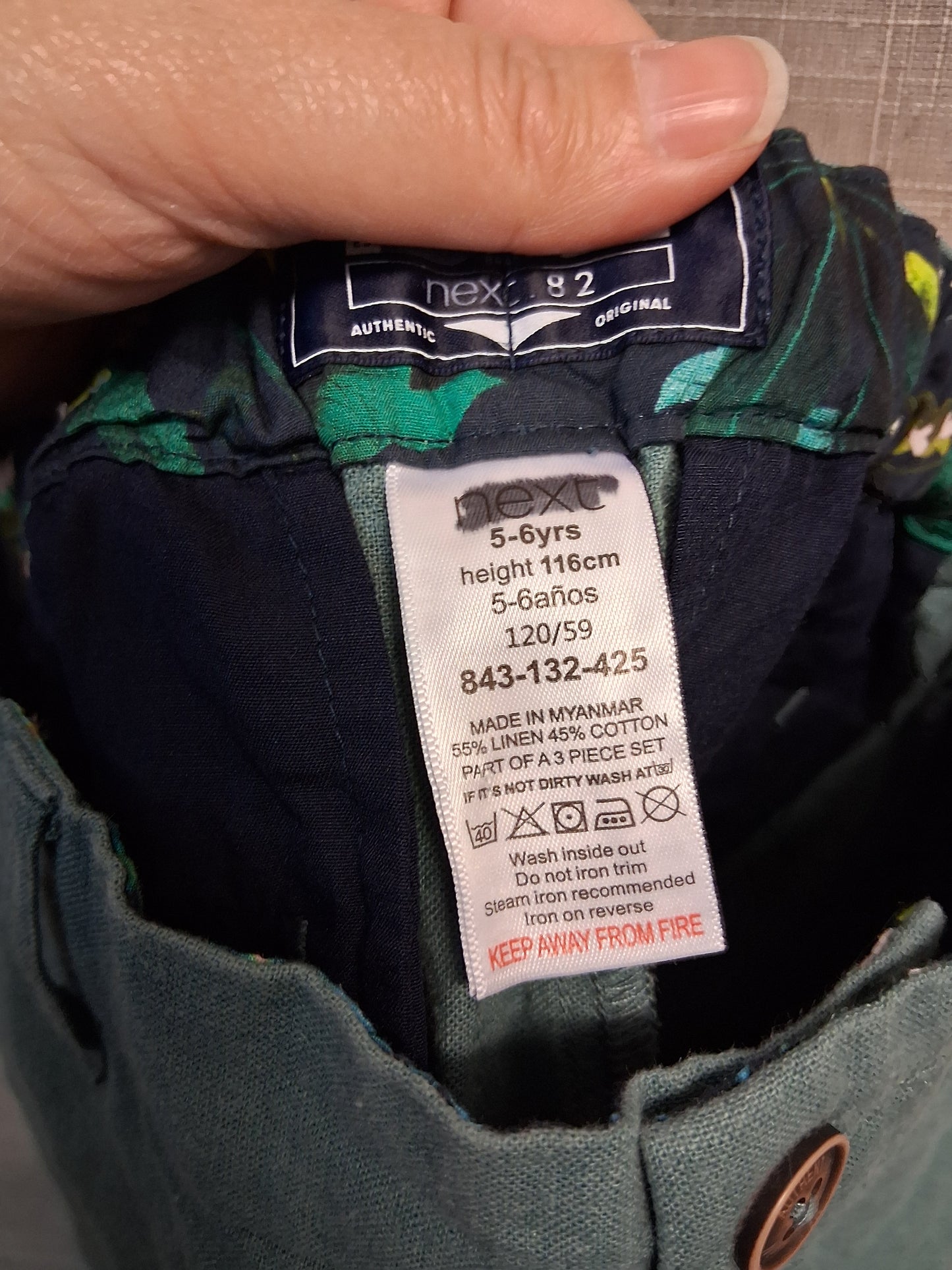 Next Boys Chino Style Linen Blend Shorts Age 5-6 Years
