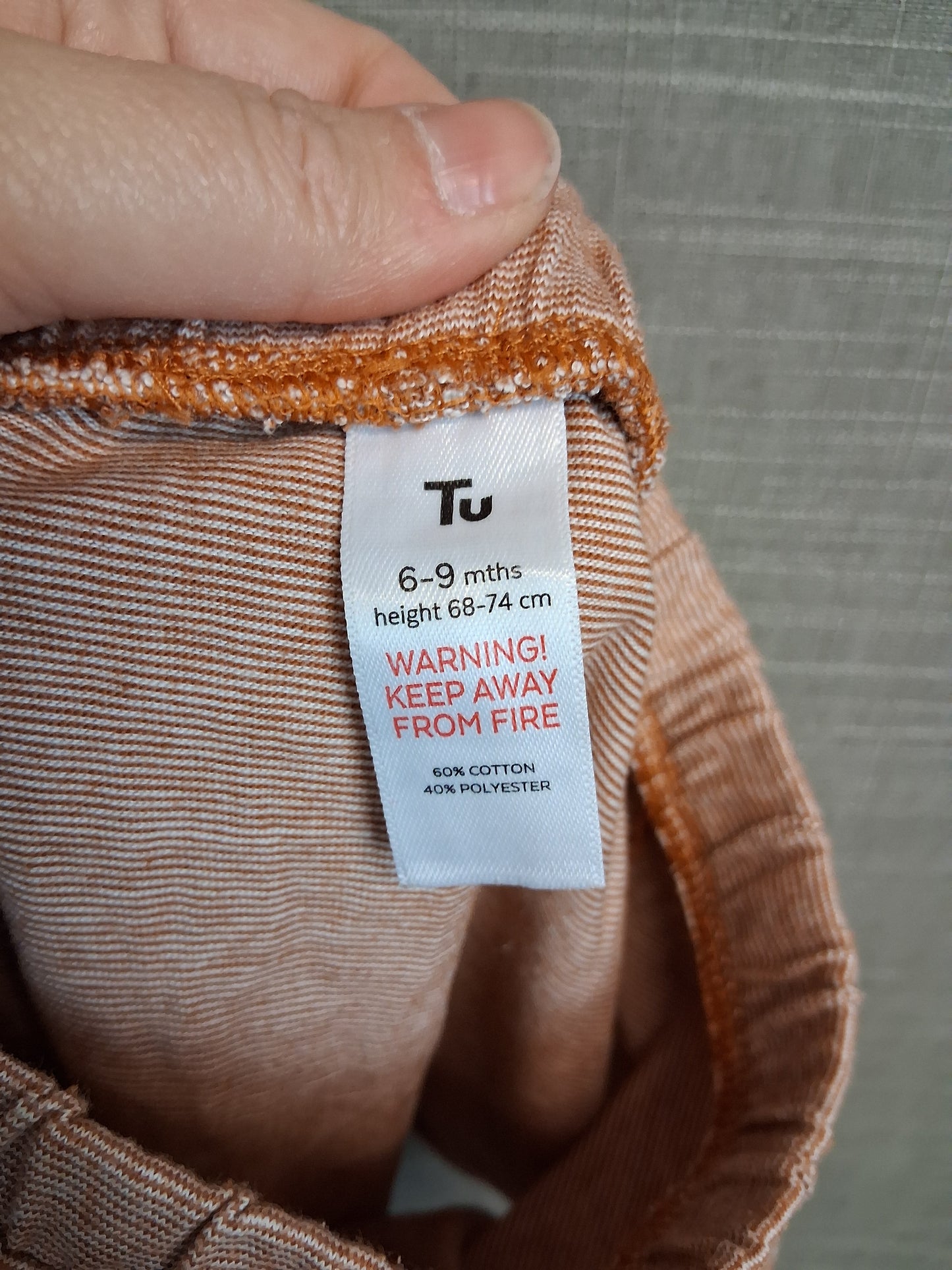 TU Boys Jersey Shorts Brown Stripe Age 6-9 Months