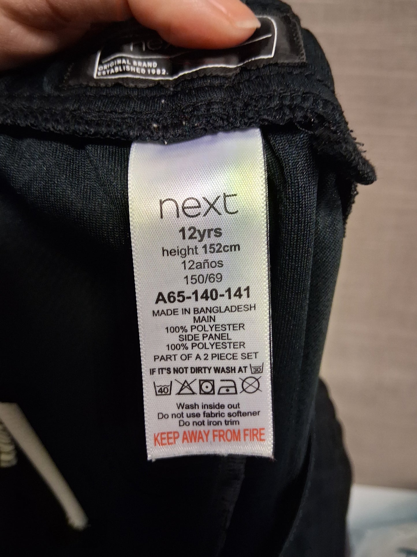 Next Boys Black Yellow Shorts Age 12 Years