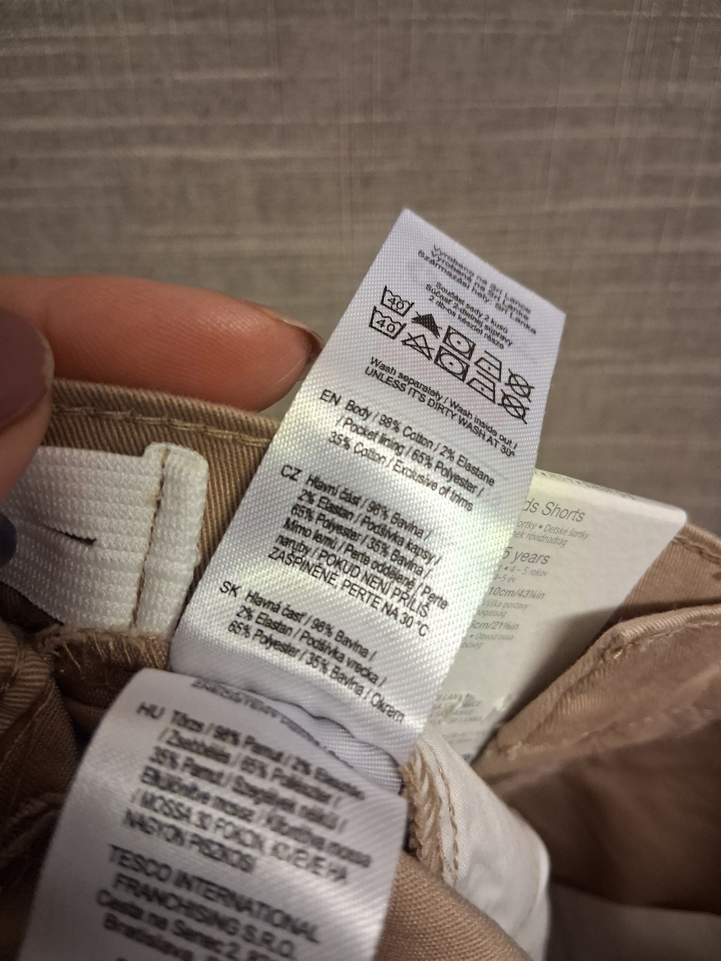 F&F Beige Chino Style Shorts Age 4-5 Years New