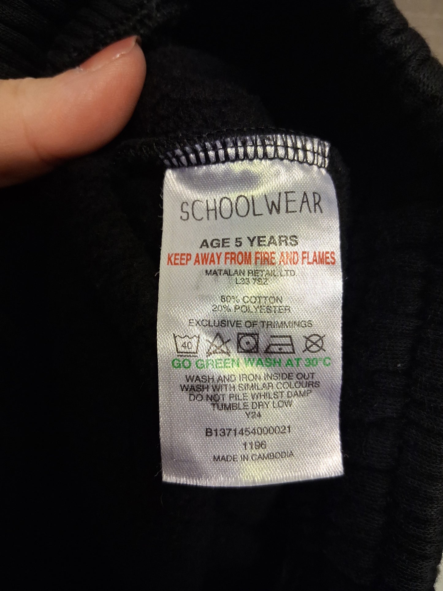 Matalan Boys Black Jersey Shorts Age 5 Years