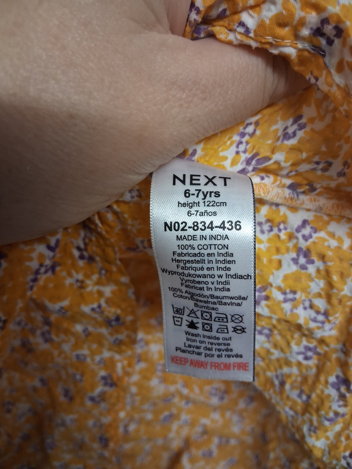 Next Girls Yellow Floral Dress Short Sleeve Age 6-7 Years