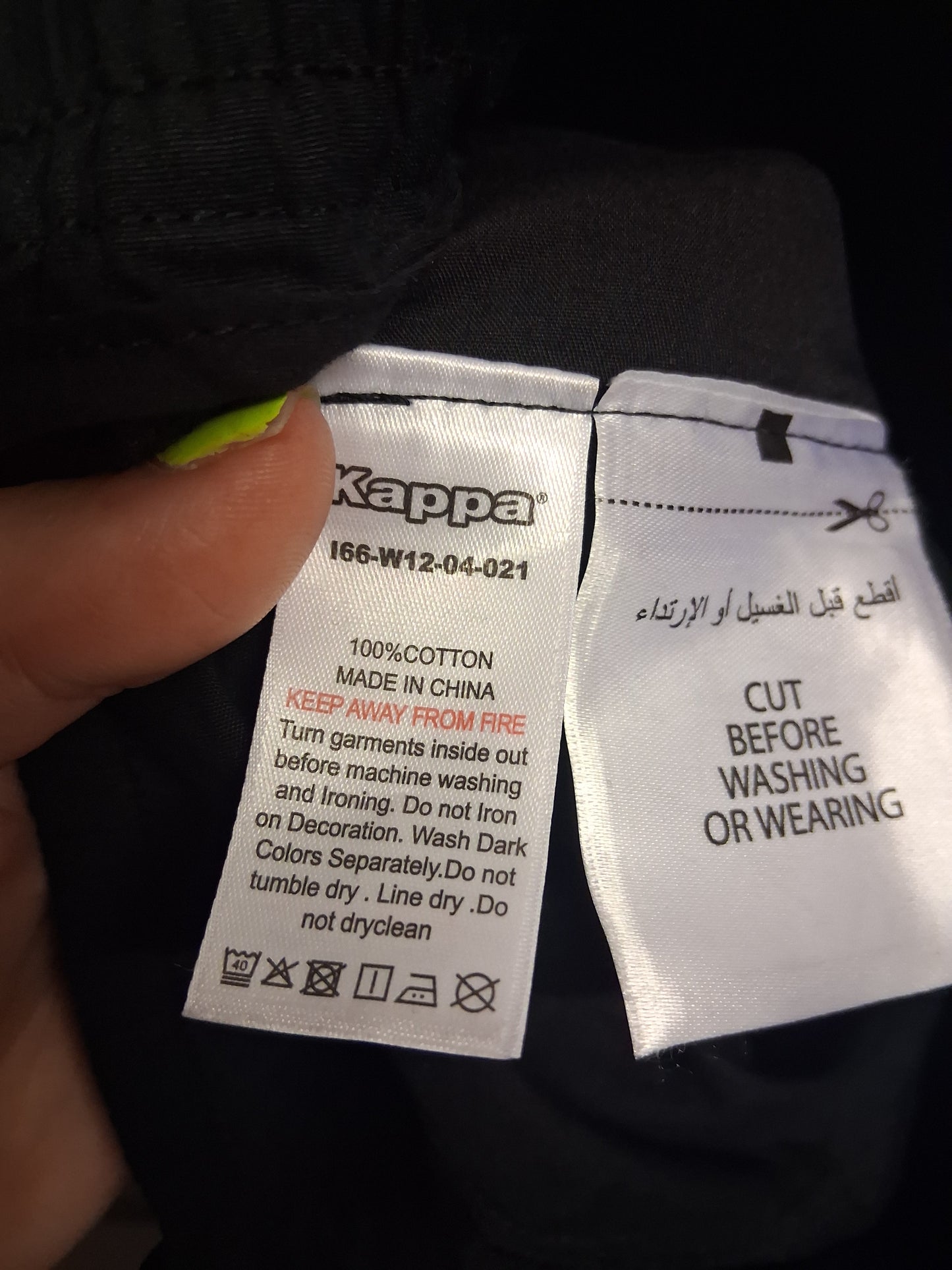 Kappa Boys Black Cargo Joggers Spellout Graphic Age 13-14 Years