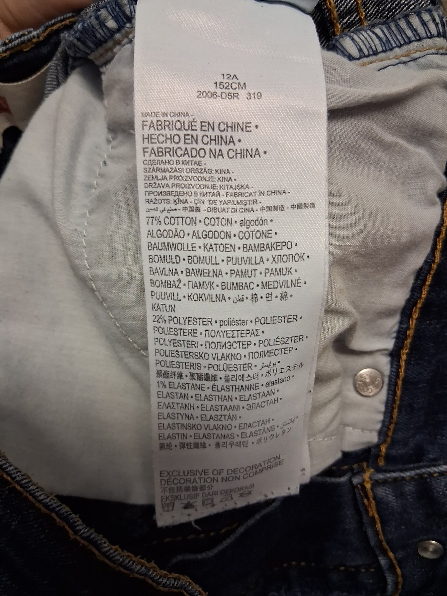 Levis 511 Slim Leg Boys Jeans Darkwash Adjustable Waist Age 12 Years