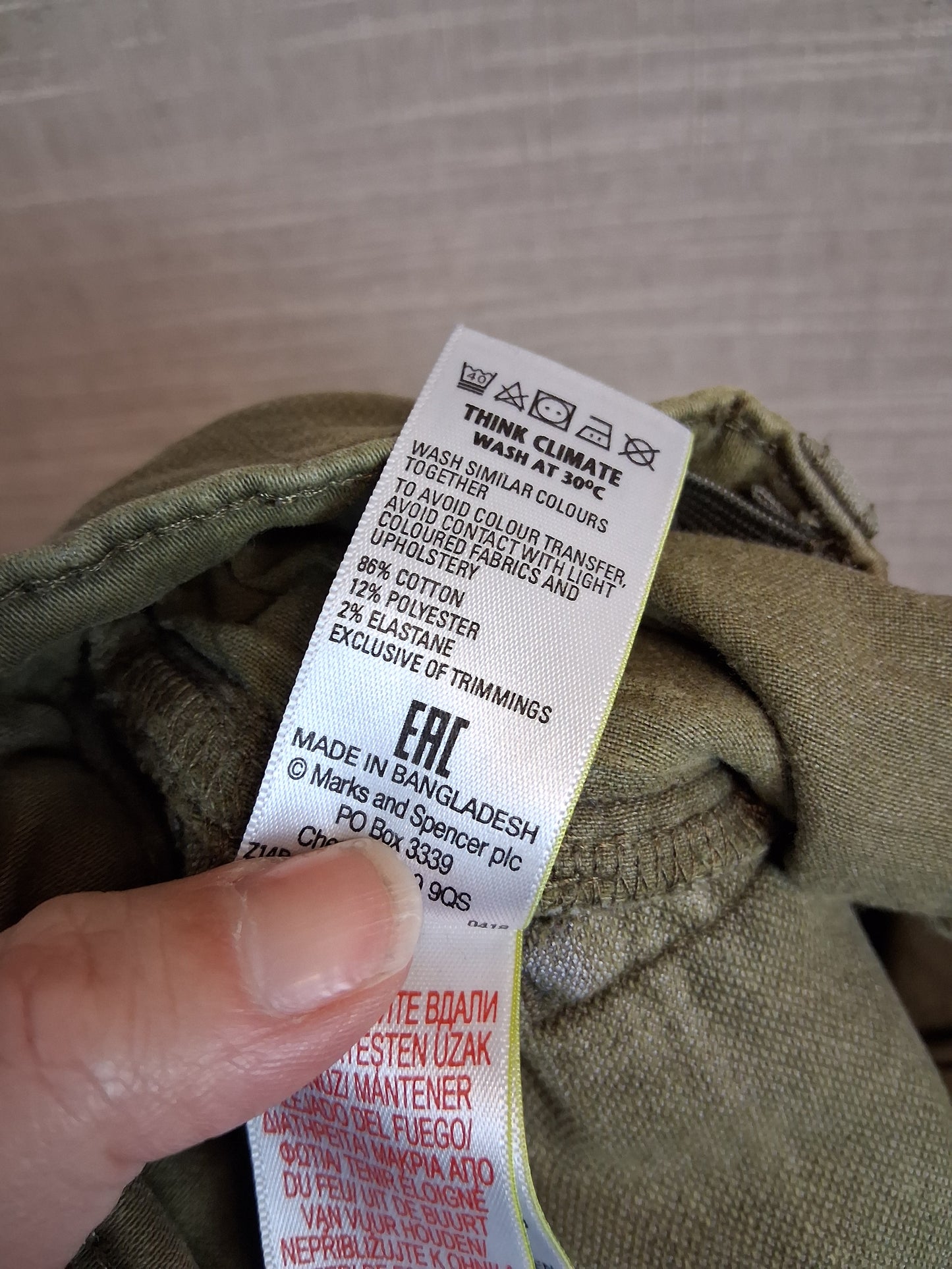Marks & Spencer Boys Khaki Jeans Age 4-5 Years