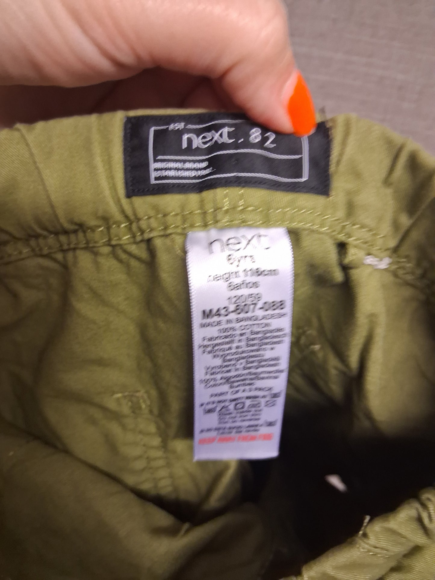 Next Boys Green Chino Style Shorts Age 6 Years