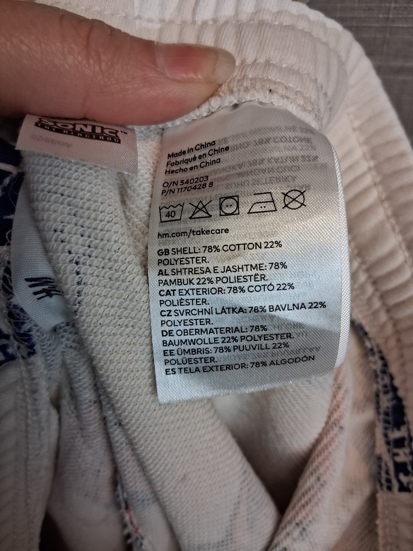 H&M Boys Sonic the Hedgehog Joggers Cream Age 4-5 Years