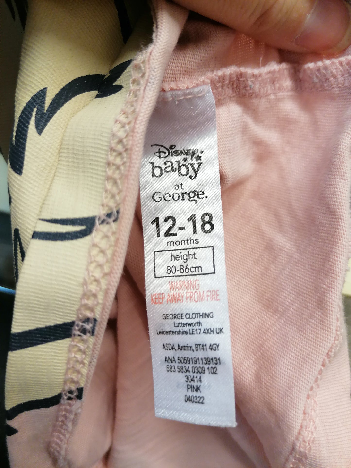 Disney George Lion King 2 Piece Outfit 12-18 Months