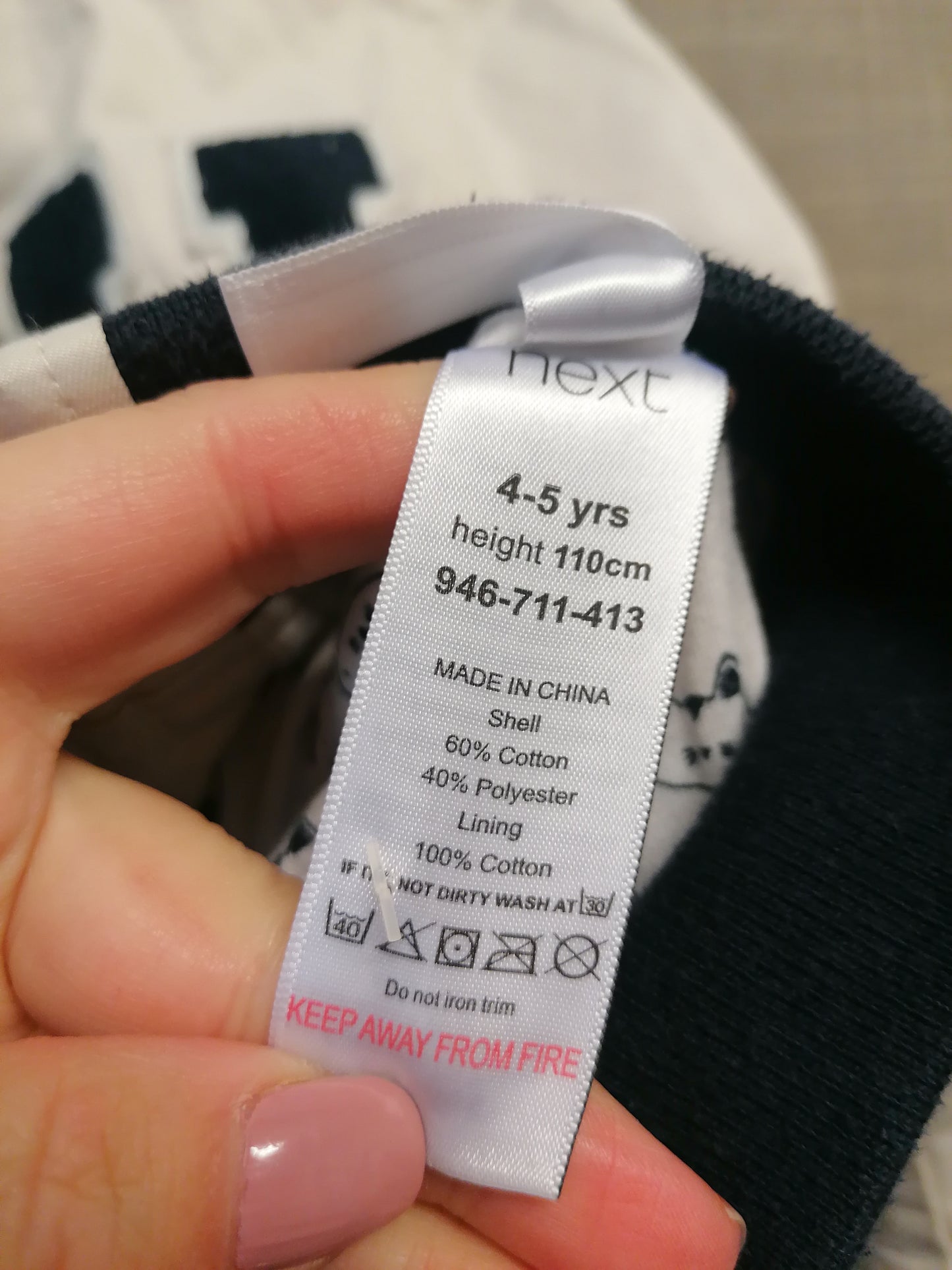 Next Varsity Jacket Cream 4-5 Yrs
