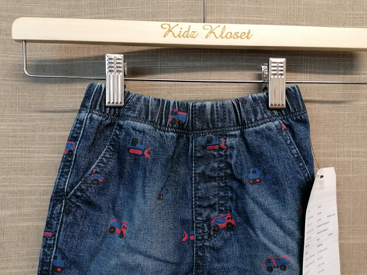 Next Boys Jeans Age 3-6 Months Sample Stock