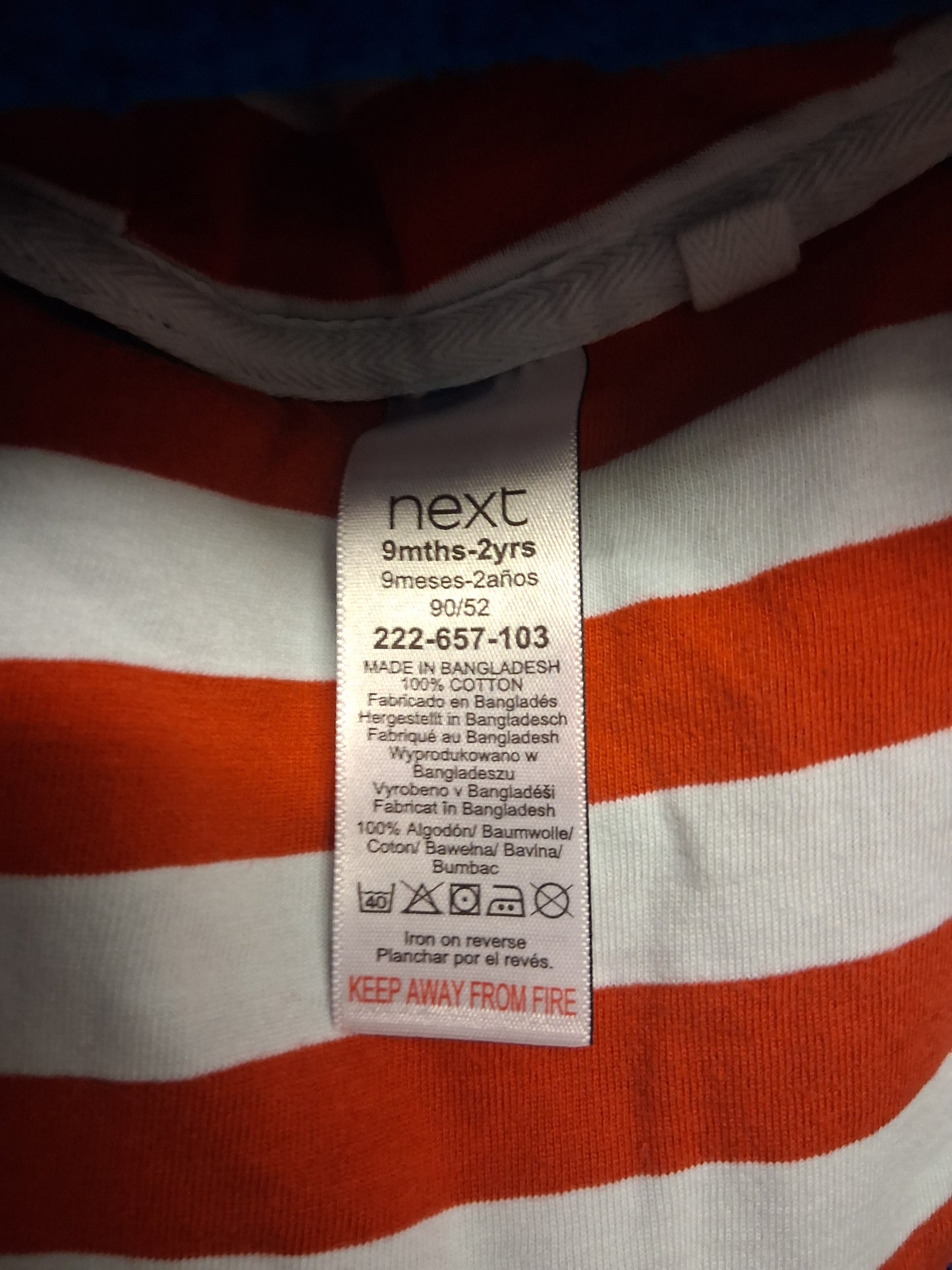 Next Shark Theme Hooded Towel Beach Holiday Age 9 months - 2 Years