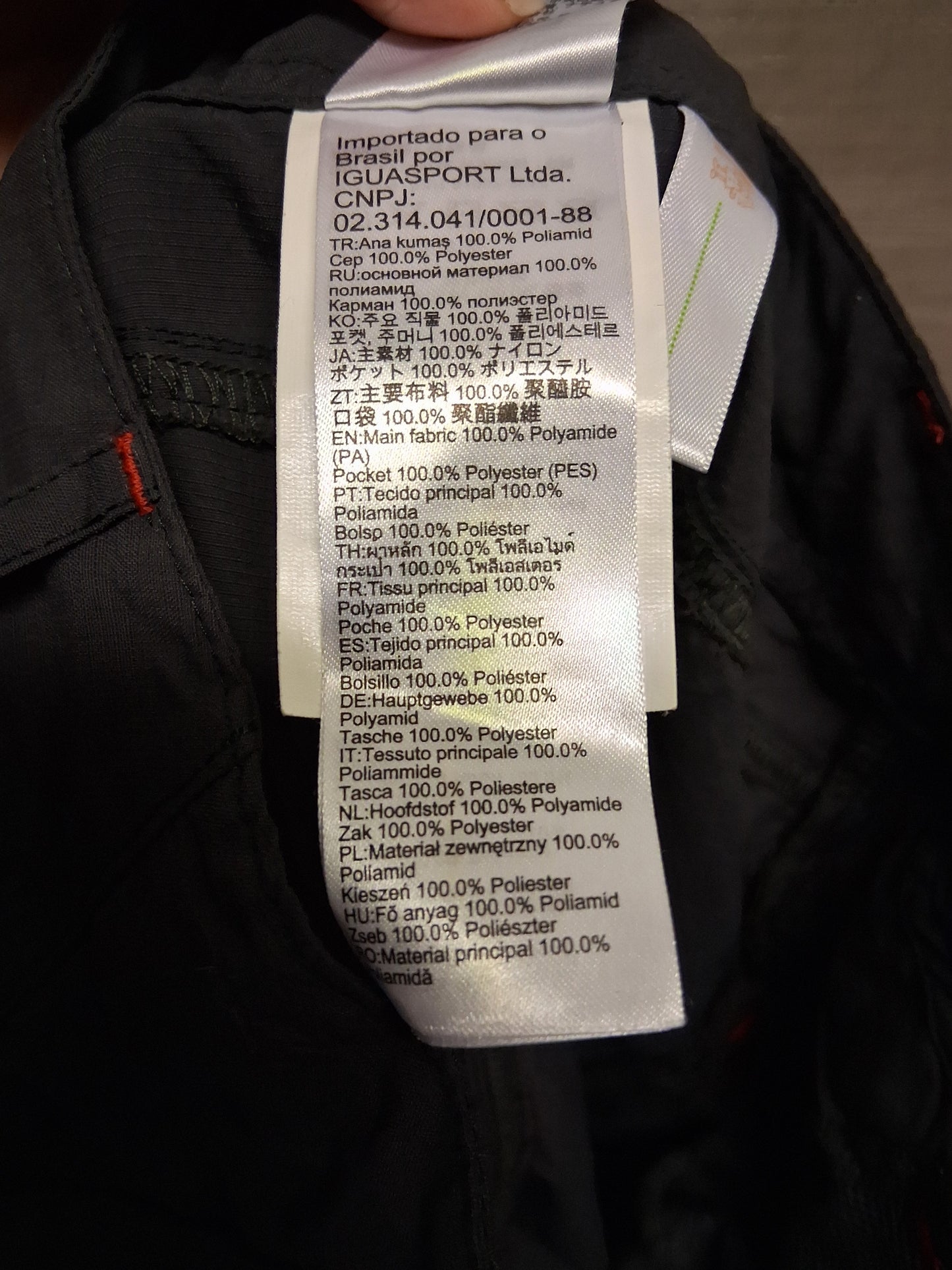 Decathlon Boys Grey Walking Hiking Shorts Age 5-6 Years