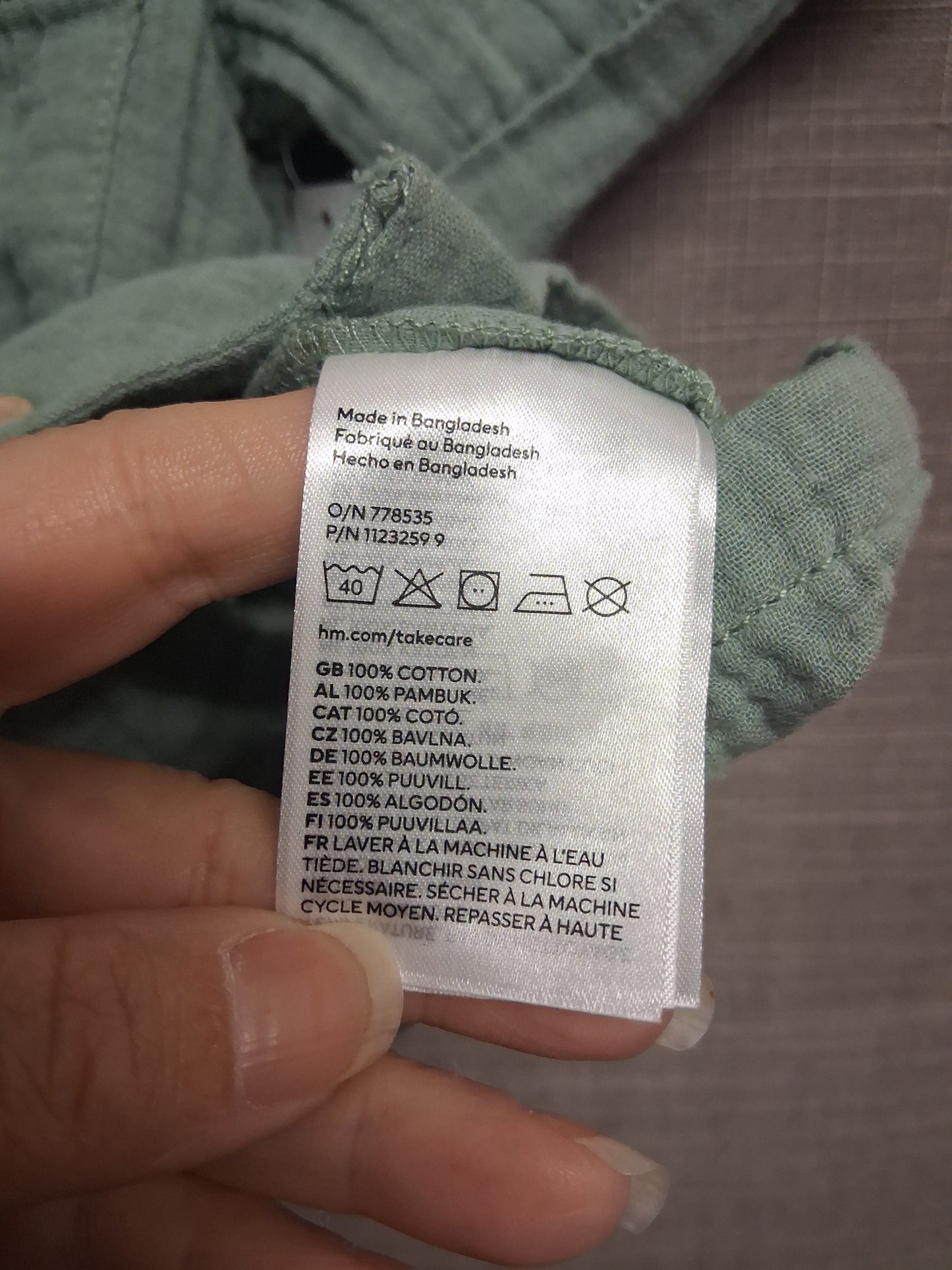 H&M Boys Green Short Sleeve Shirt Cheesecloth Summer Age 4-6 Months New Loose Fit