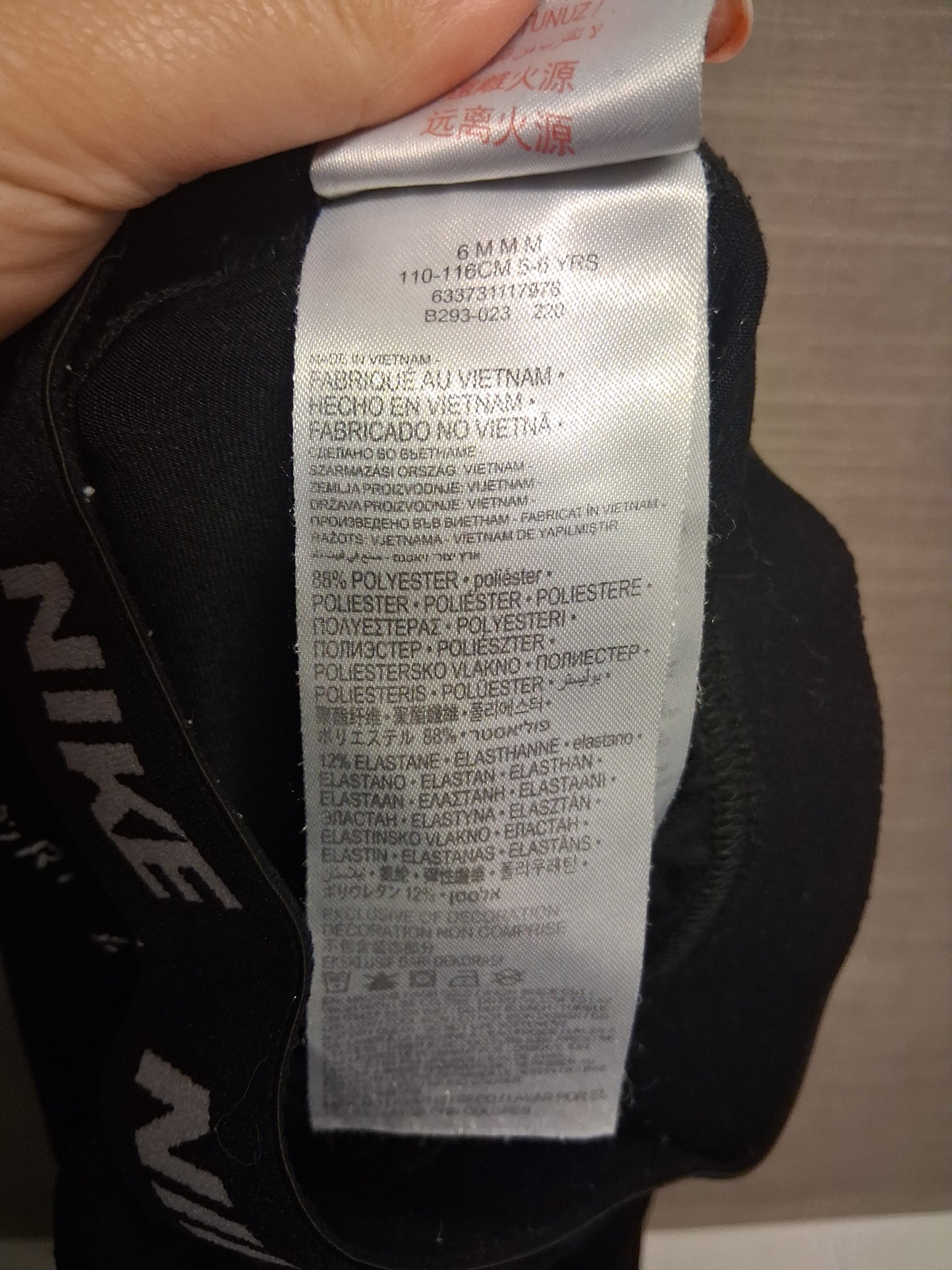 Nike Girls Dri Fit Black Leggings Age 5-6 Years
