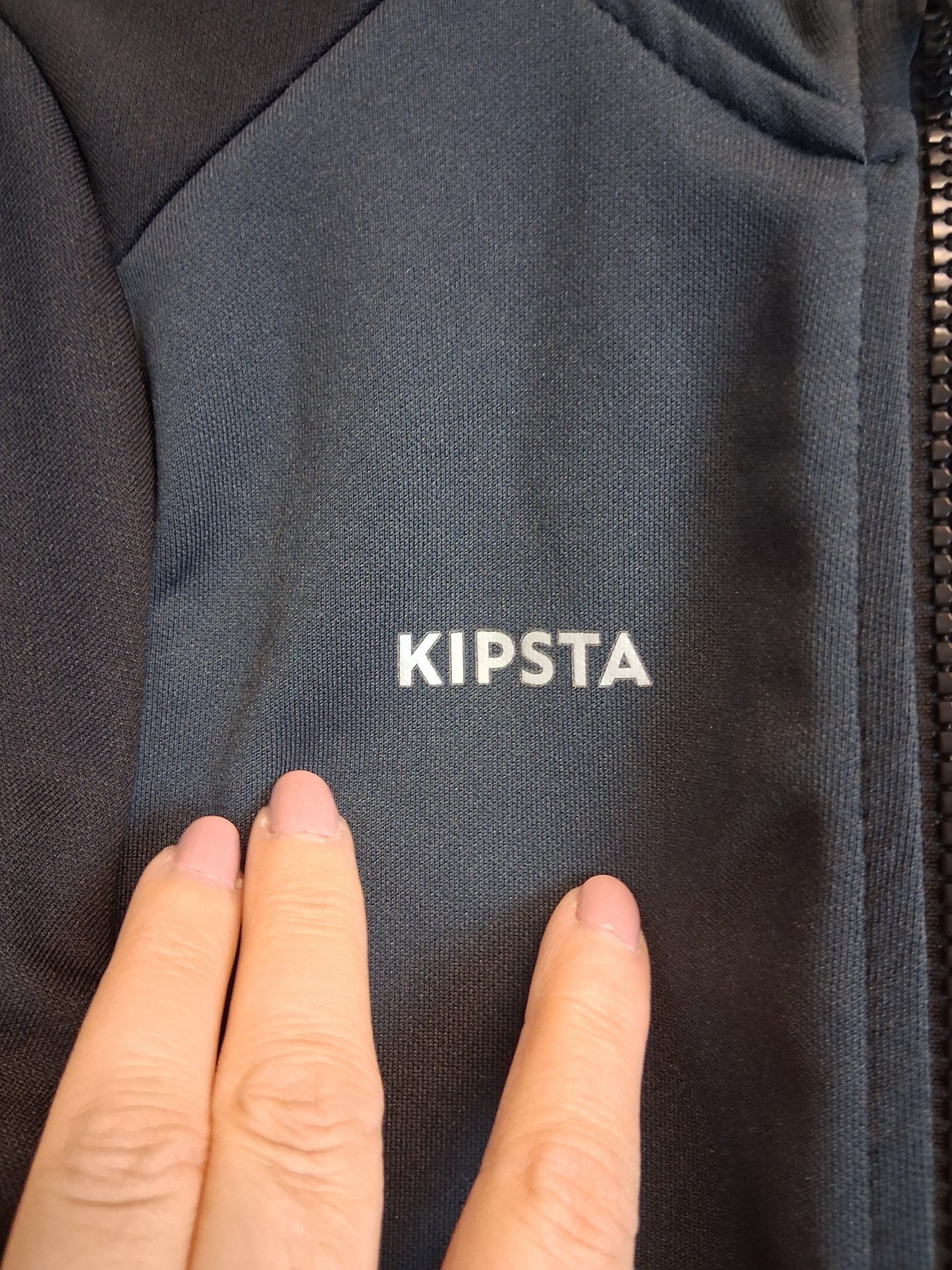 Kipsta Decathlon Black Full Zip Jacket Age 7-8 Years