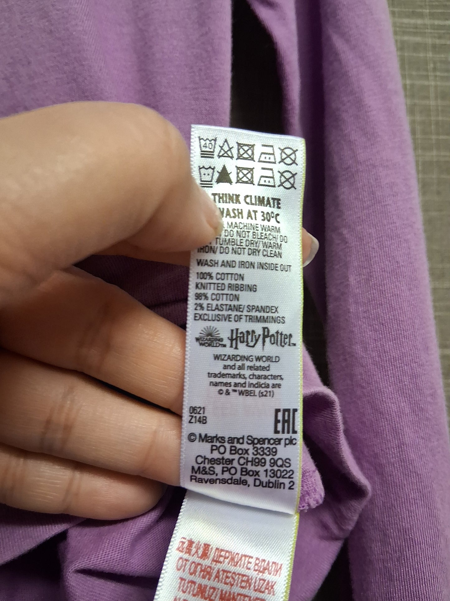 Harry Potter Marks & Spencer Lilac PJs Pyjamas 2 Piece Set Age 9-10 years