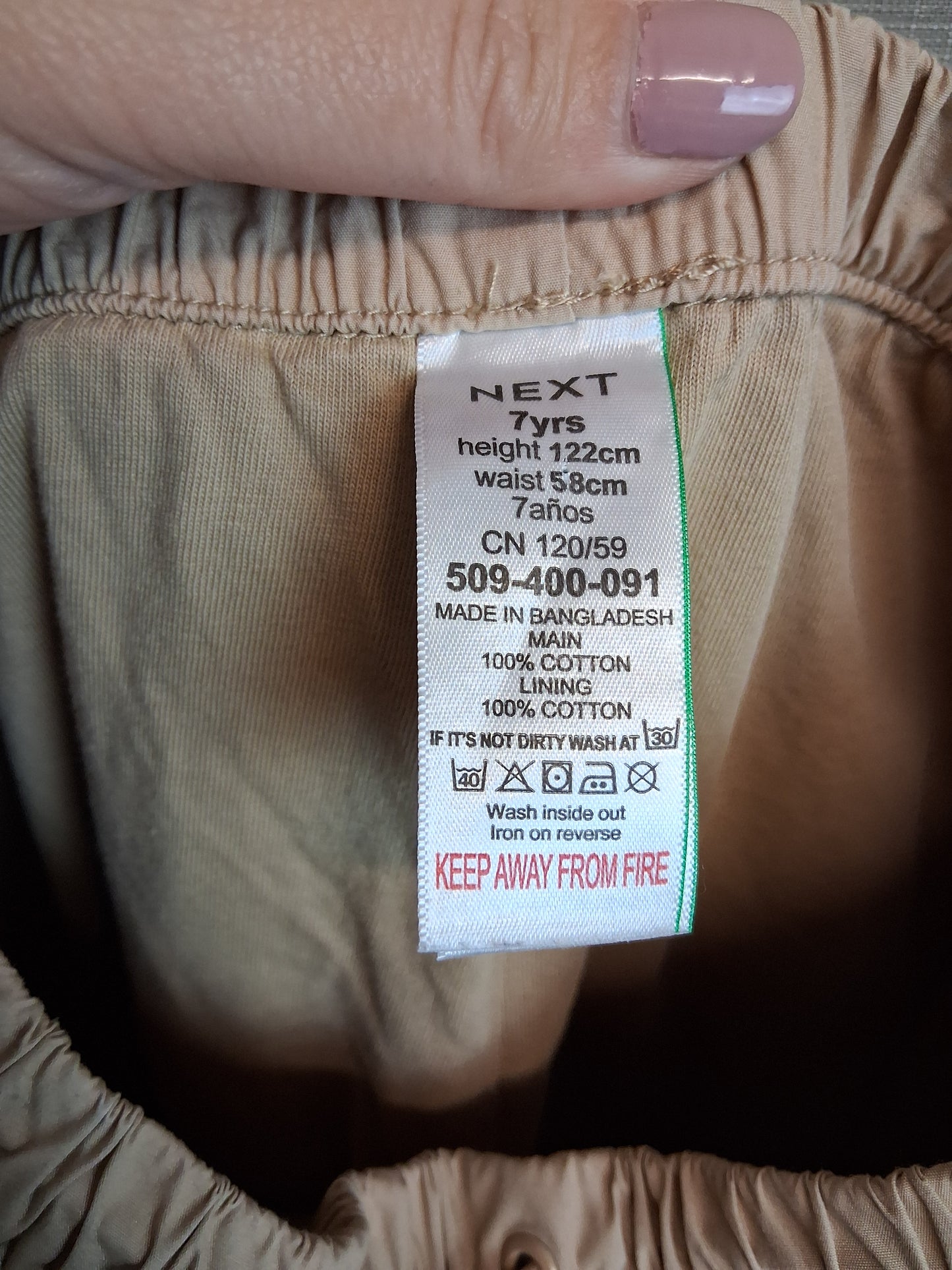 Next Girls Beige Lined Cargo Trousers Age 7 Years