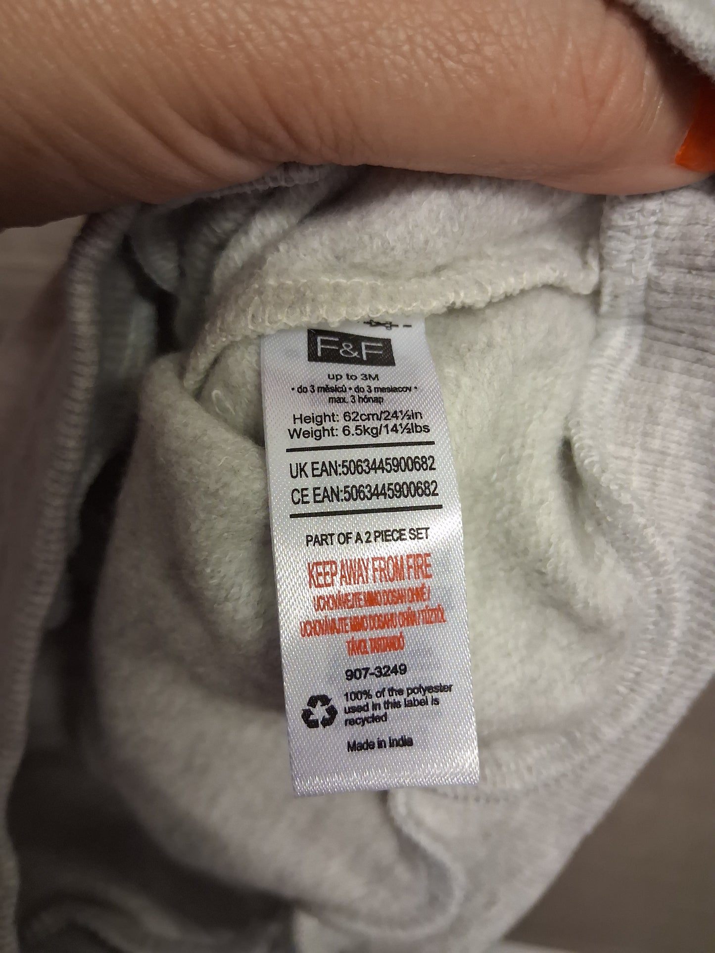 F&F Boys 2 Piece Jog Tracksuit Beige and Grey Age 0-3 Months New