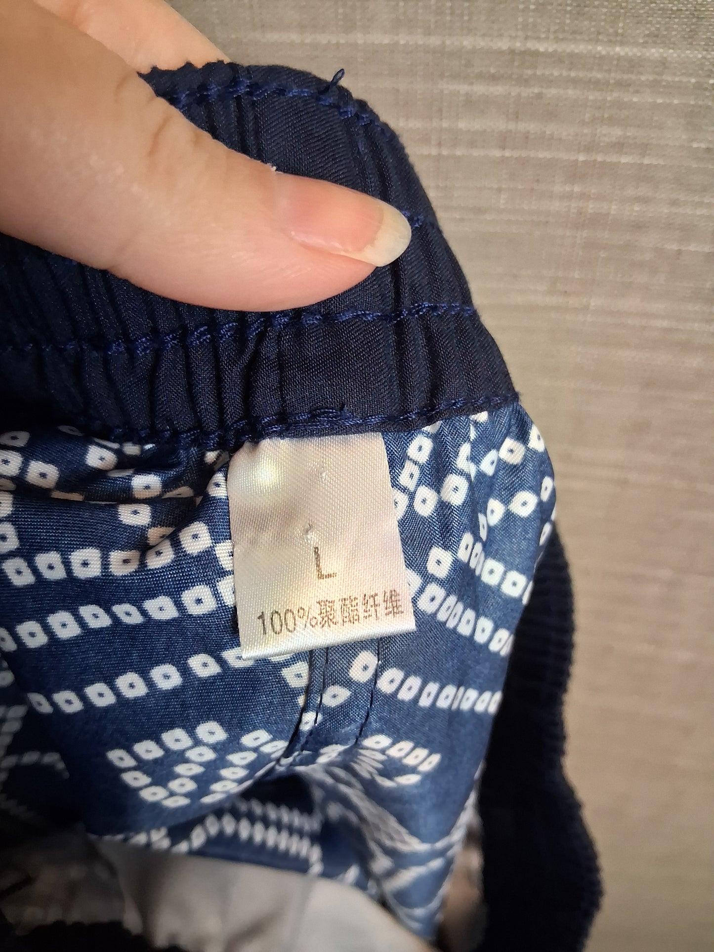 Girls Blue White Shorts Age 11-12 Years