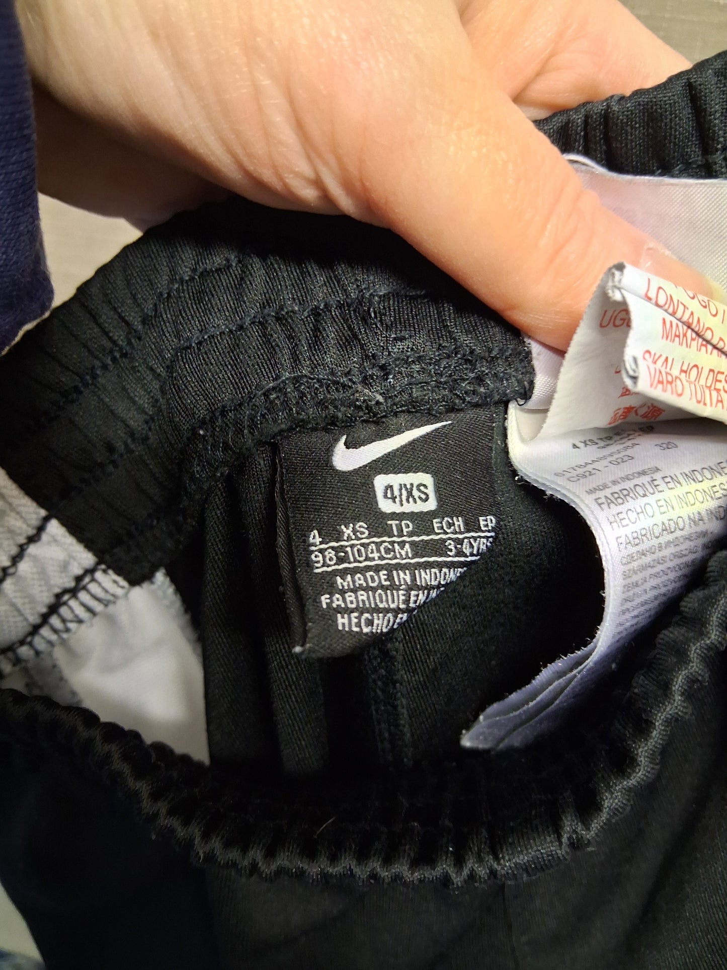 Nike Boys Black Satin Joggers Age 3-4 Years