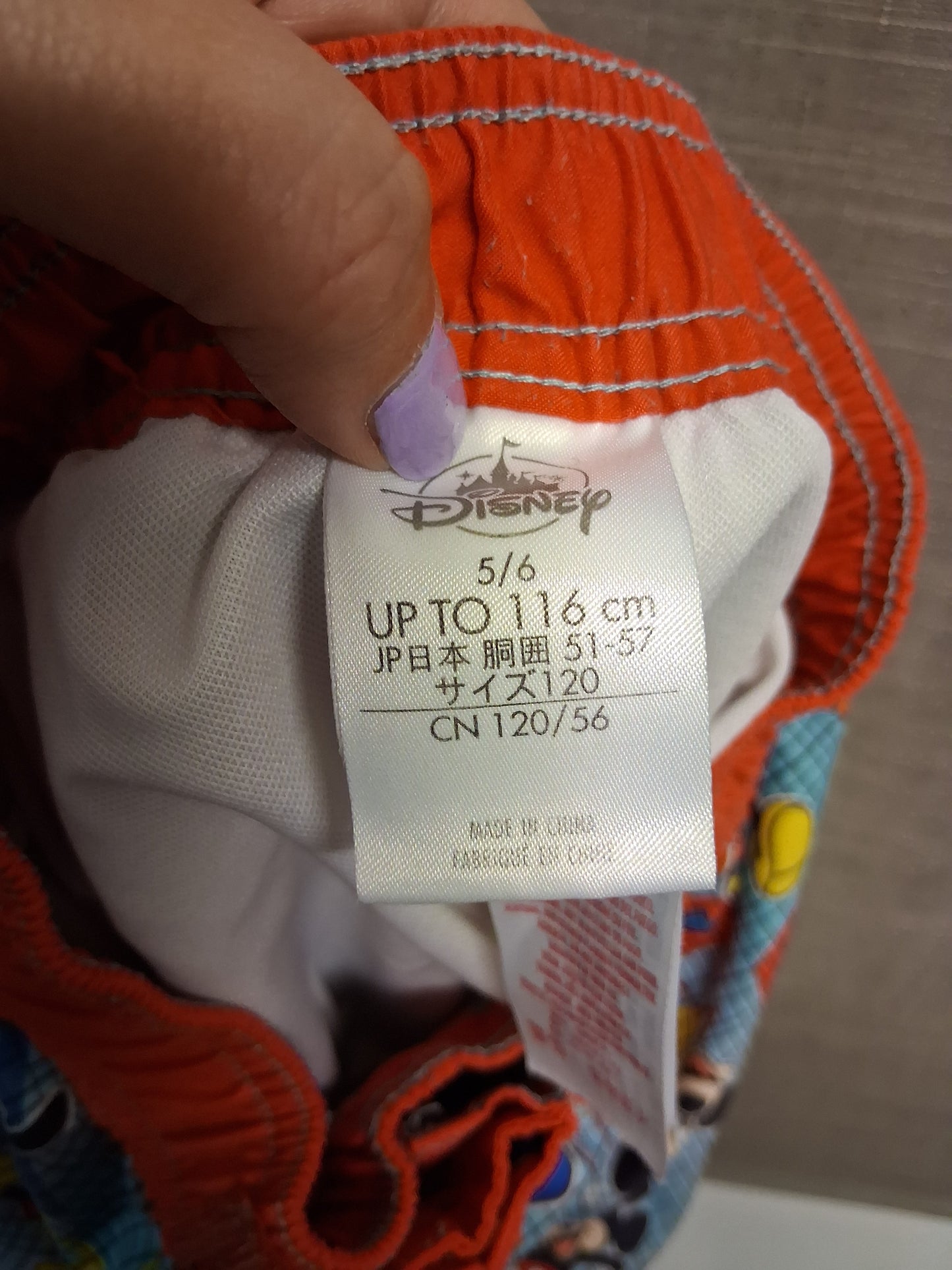 Disney Store Mickey Mouse Swim Shorts Multicolour Age 5-6 Years