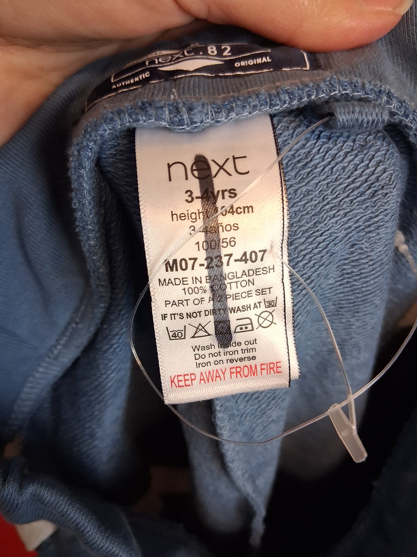 Next Boys Jersey Shorts Blue Age 4-5 Years