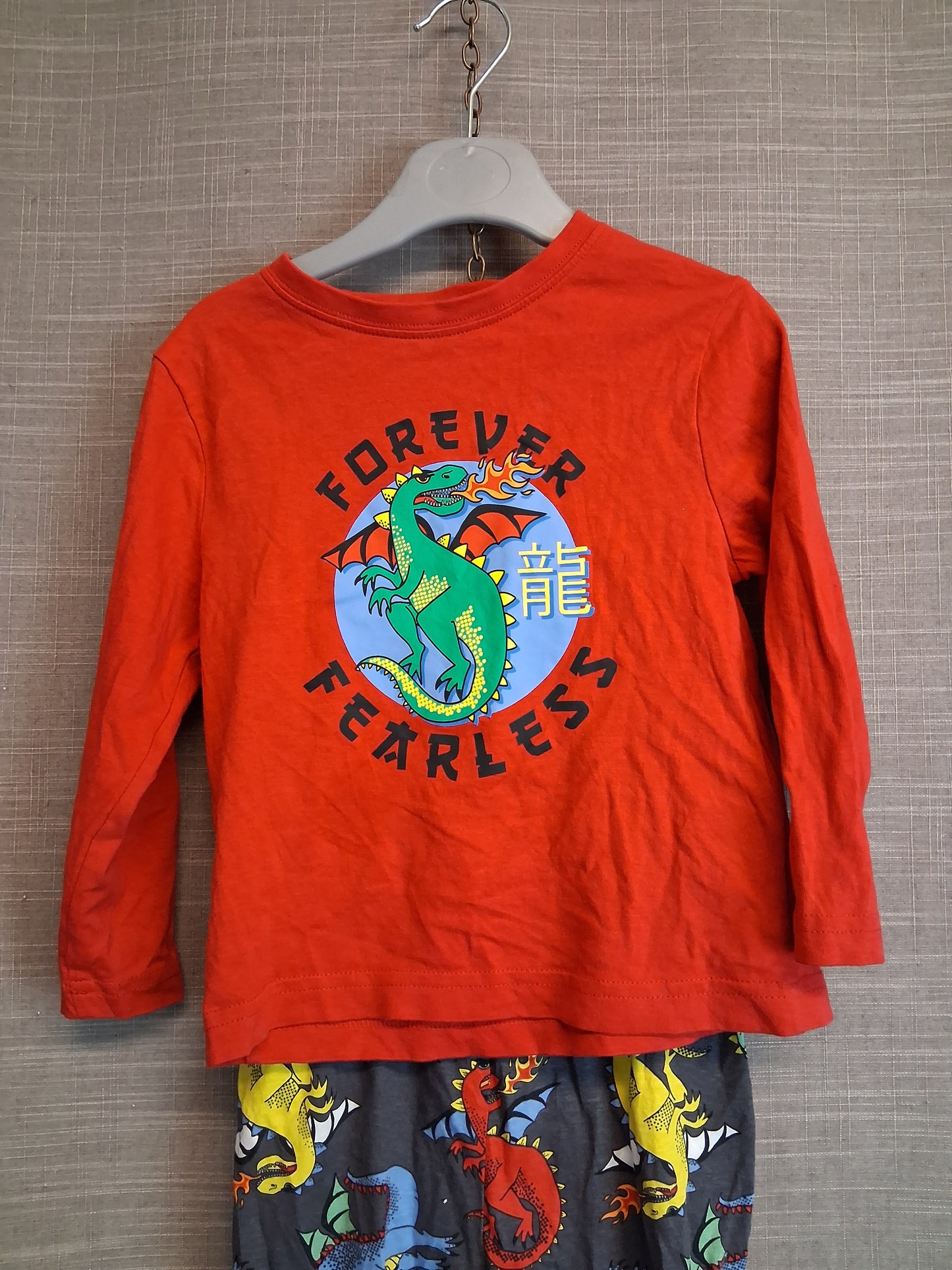 Primark Boys Dragon Theme Pyjamas PJ Set 2 Piece Multicolour Age 18-24 Months