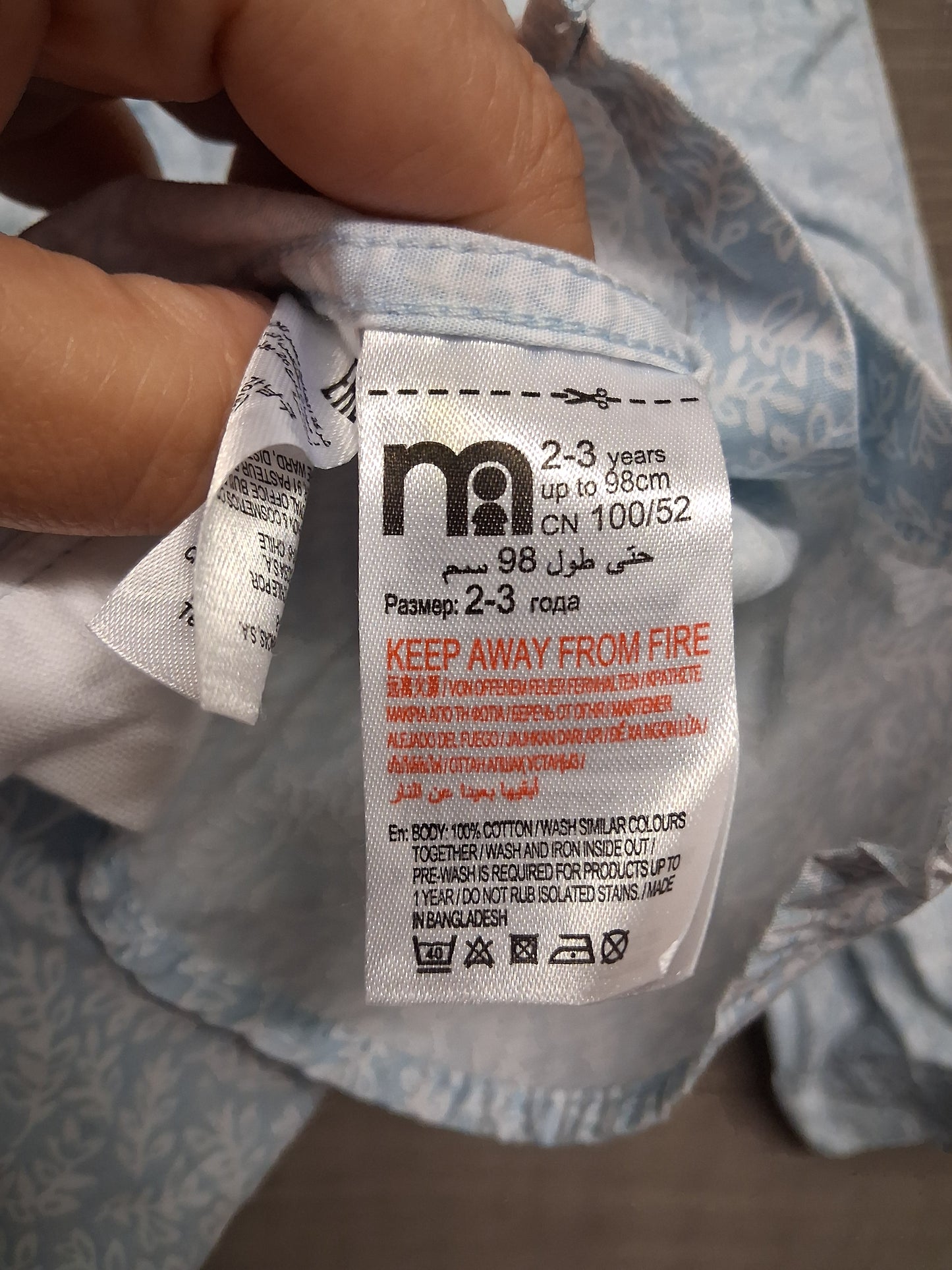 Mothercare Boys Light Blue Floral  Long Sleeve Shirt Age 2-3 Years