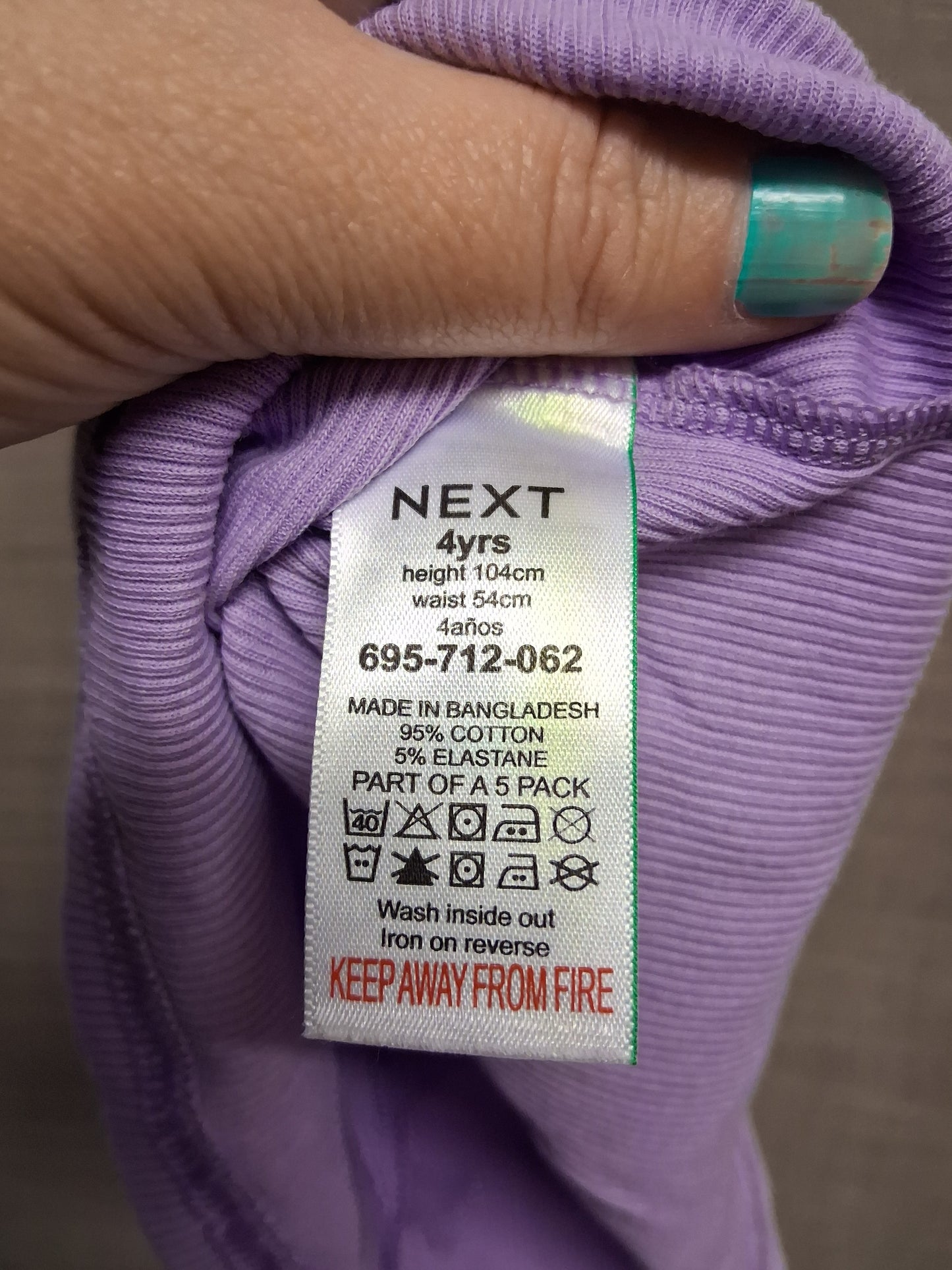 Next Girls Essential Tank Vest Top Lilac Age 4 years