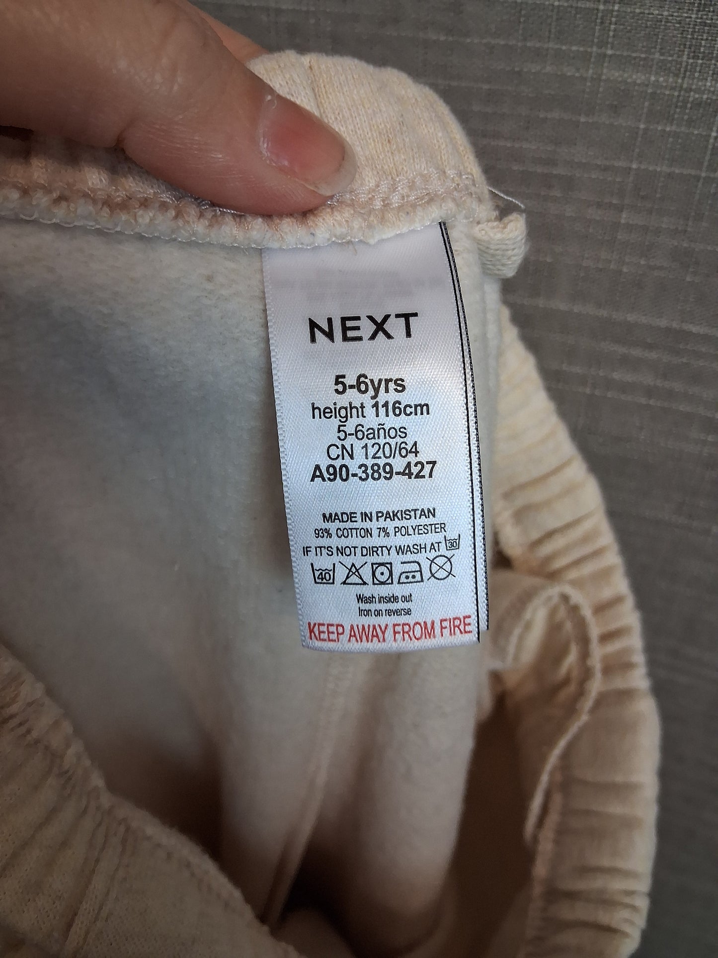 Next Girls Cream Jersey Joggers Age 5-6 Years
