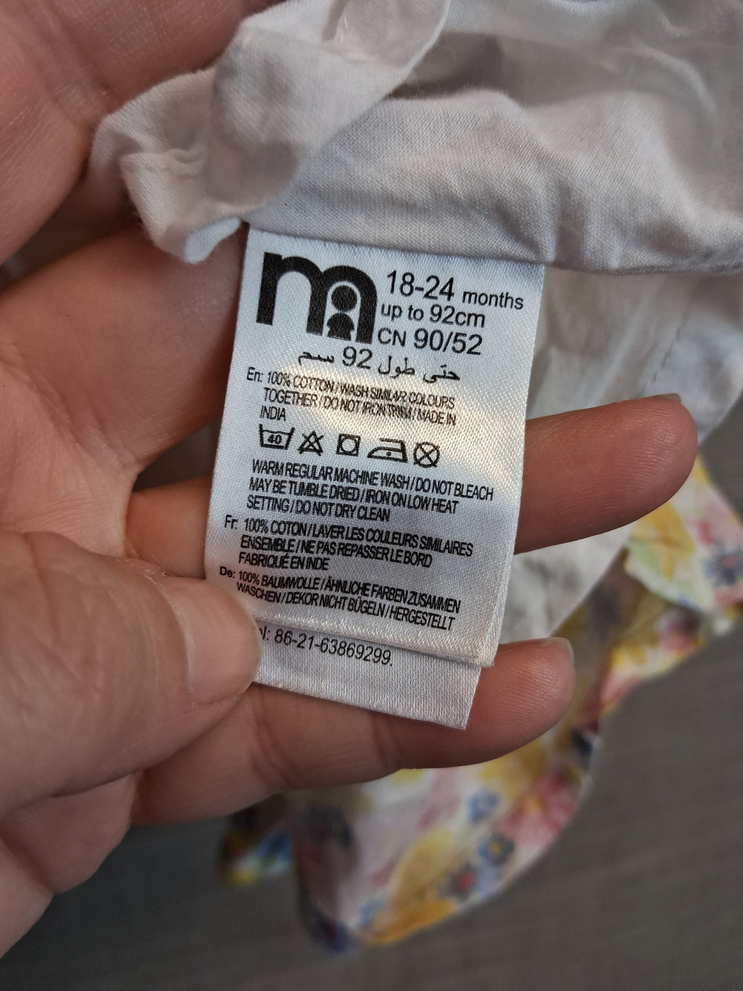 Mothercare Girls Yellow Floral Dress Age 18-24 Months
