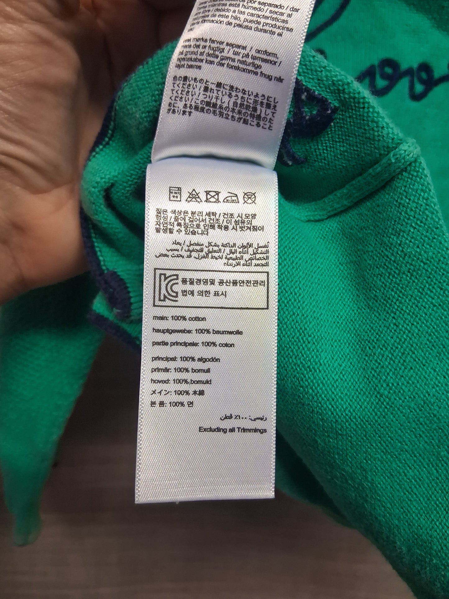 Joules Girls Green Cotton Knit Cardigan Age 9-12 Months
