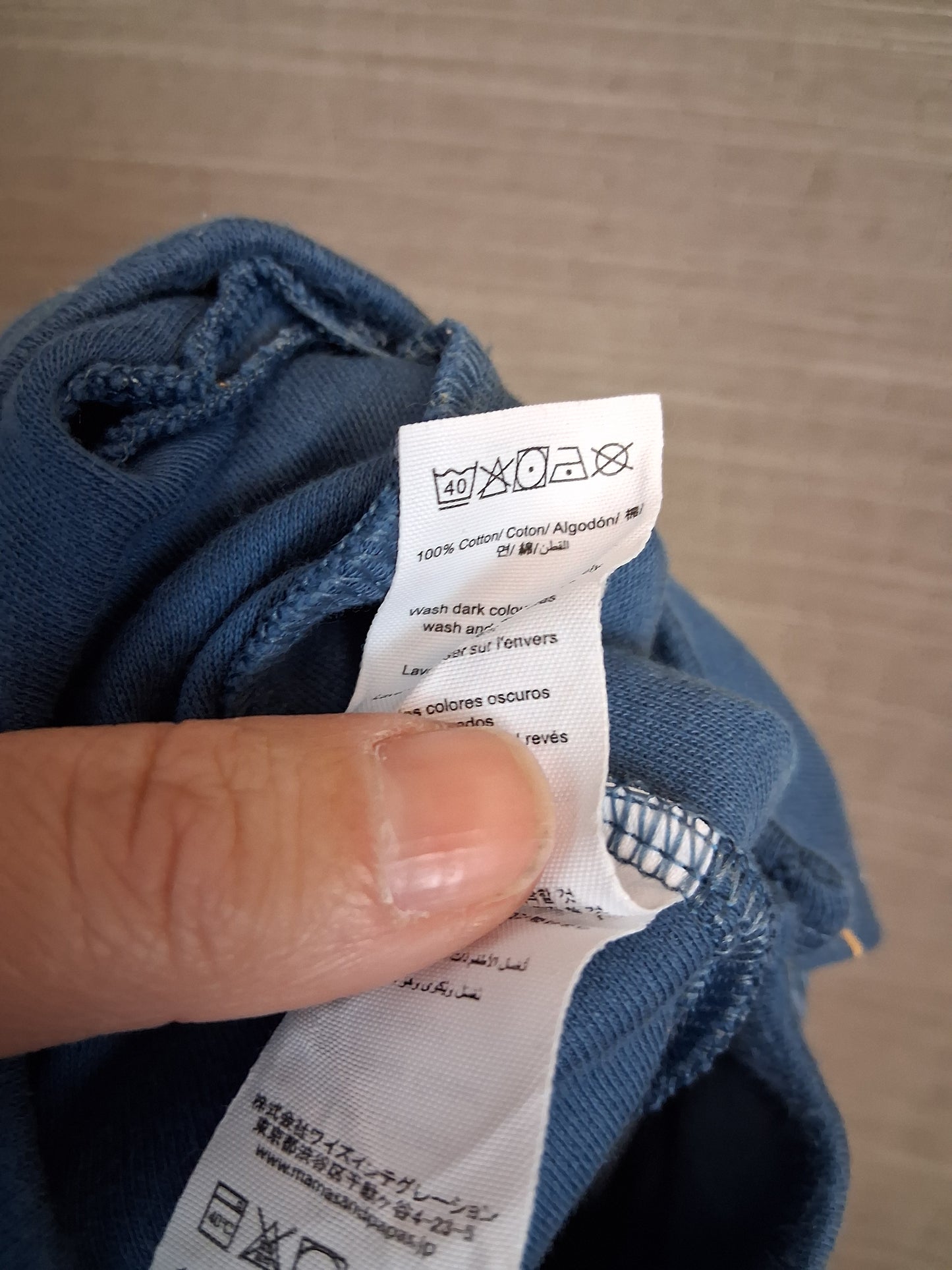 Tiny Baby Sleepsuit Rompers x 2 Jersey