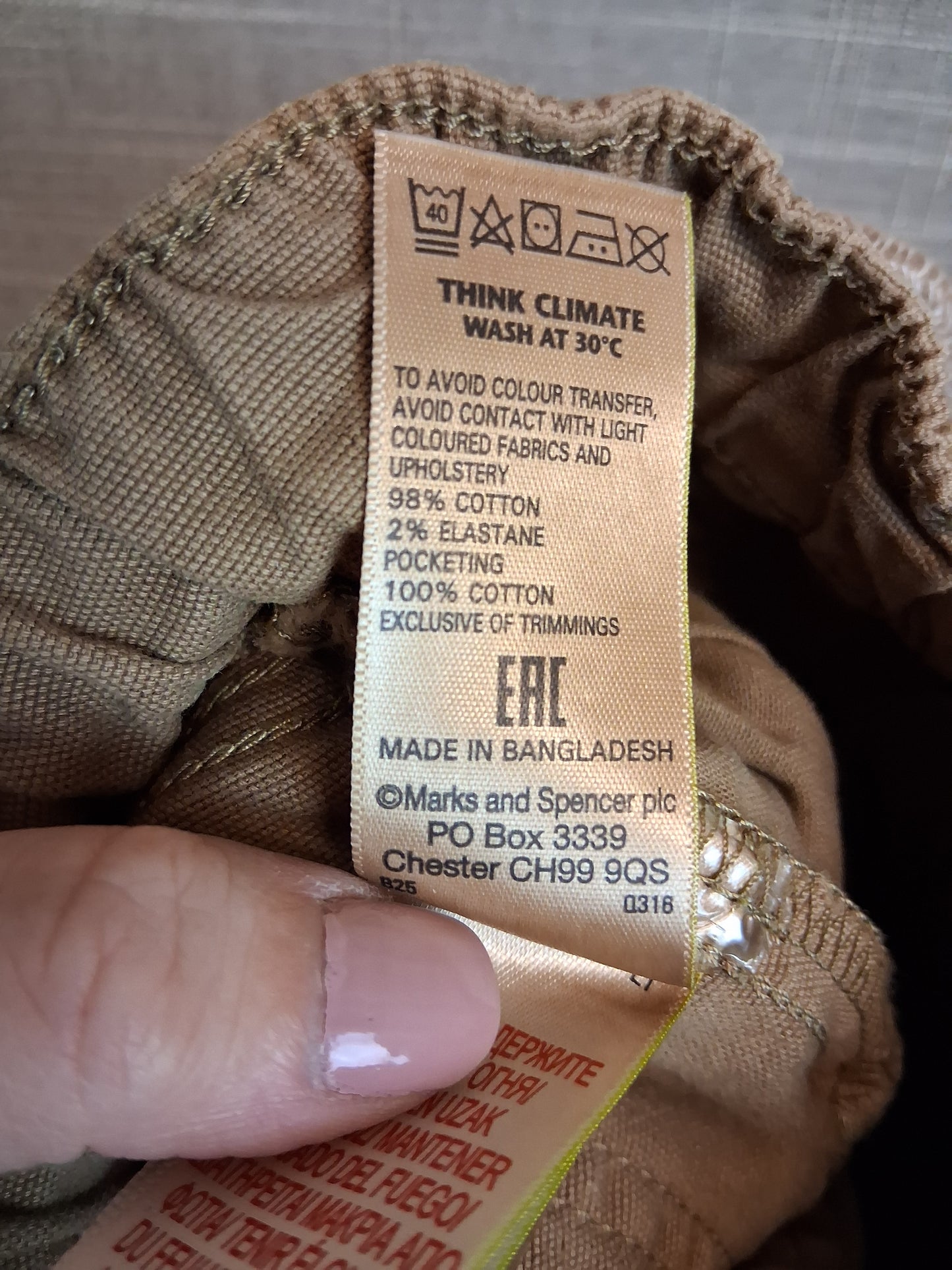 Marks and Spencer Boys Chino Brown Trousers Age 6-9 Months
