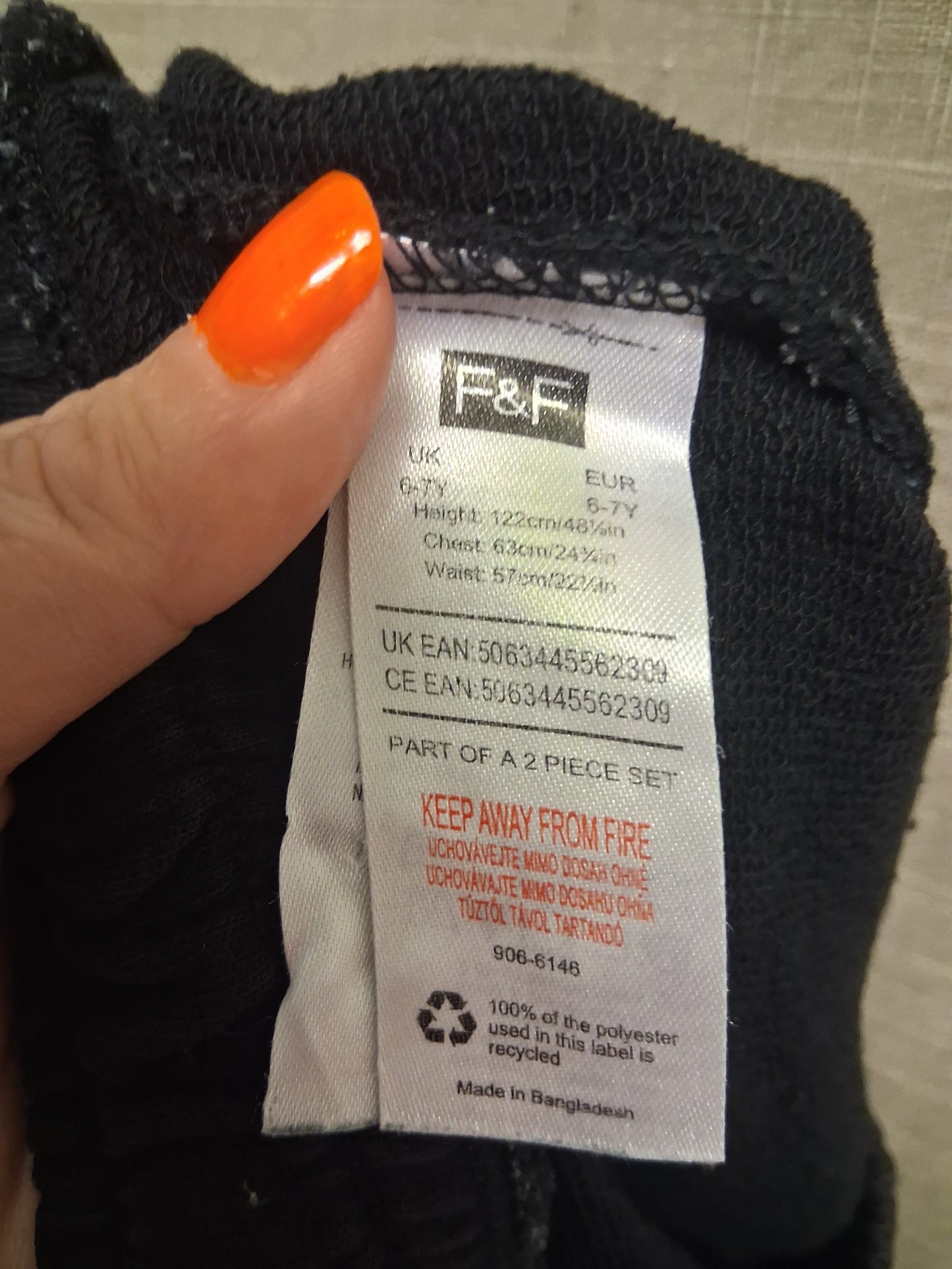 F&F Boys Black Jersey Jogger Shorts Age 6-7 Years