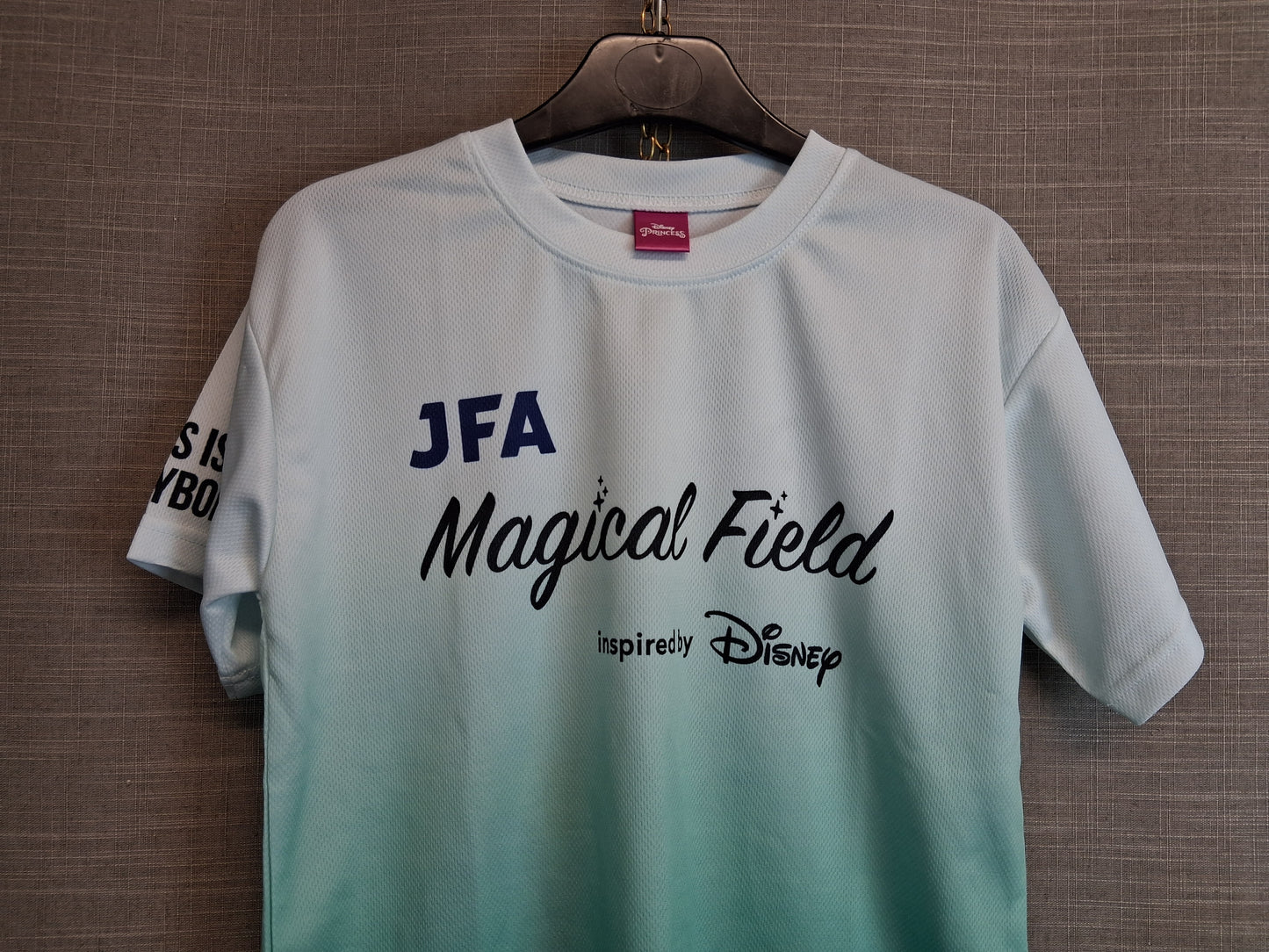 Disney Prince T-Shirt Short Sleeve 7-8 Years Green Ombre Print on Back