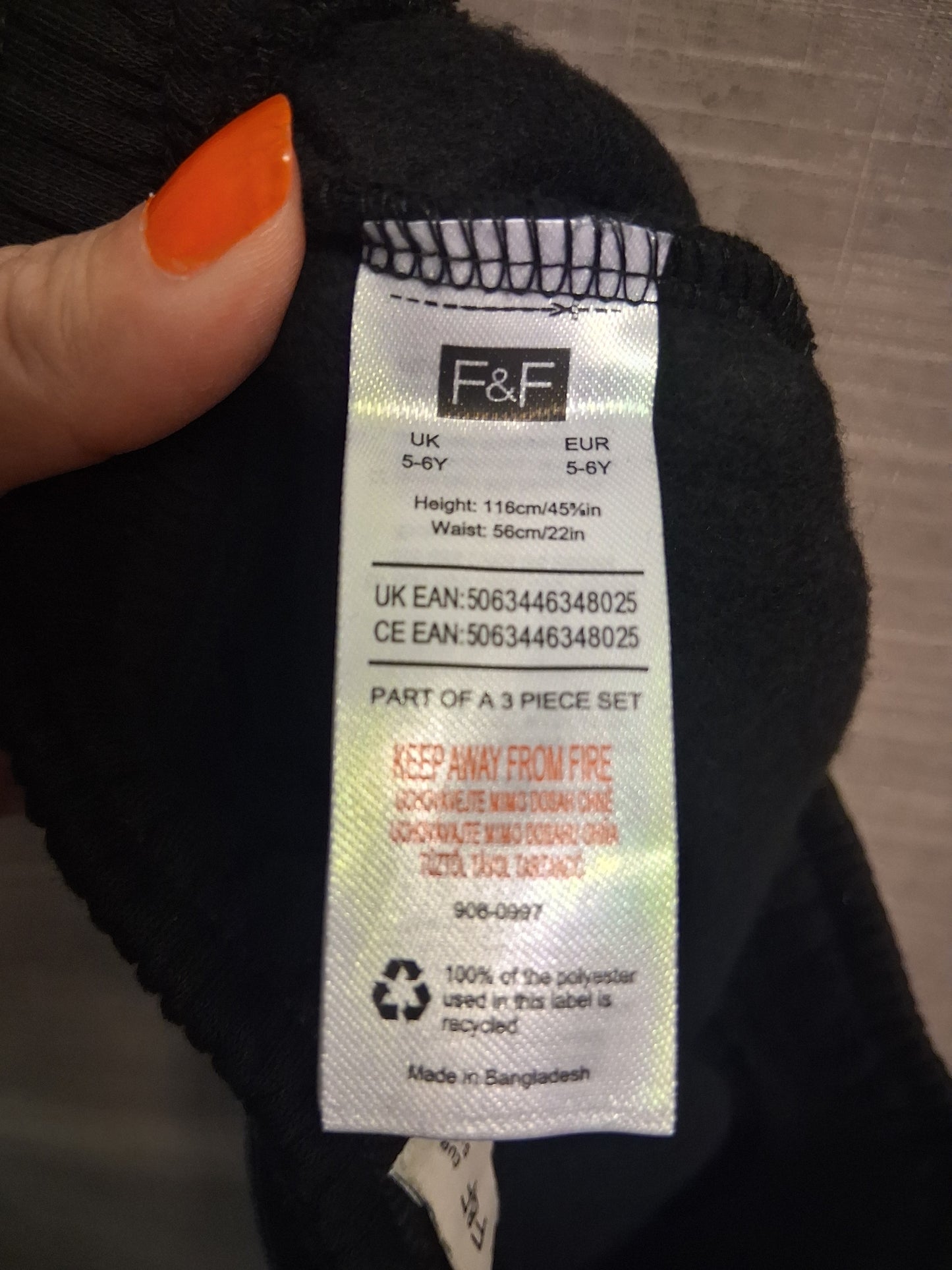 F&F Joggers Boys Jersey Black Essential Age 5-6 Years
