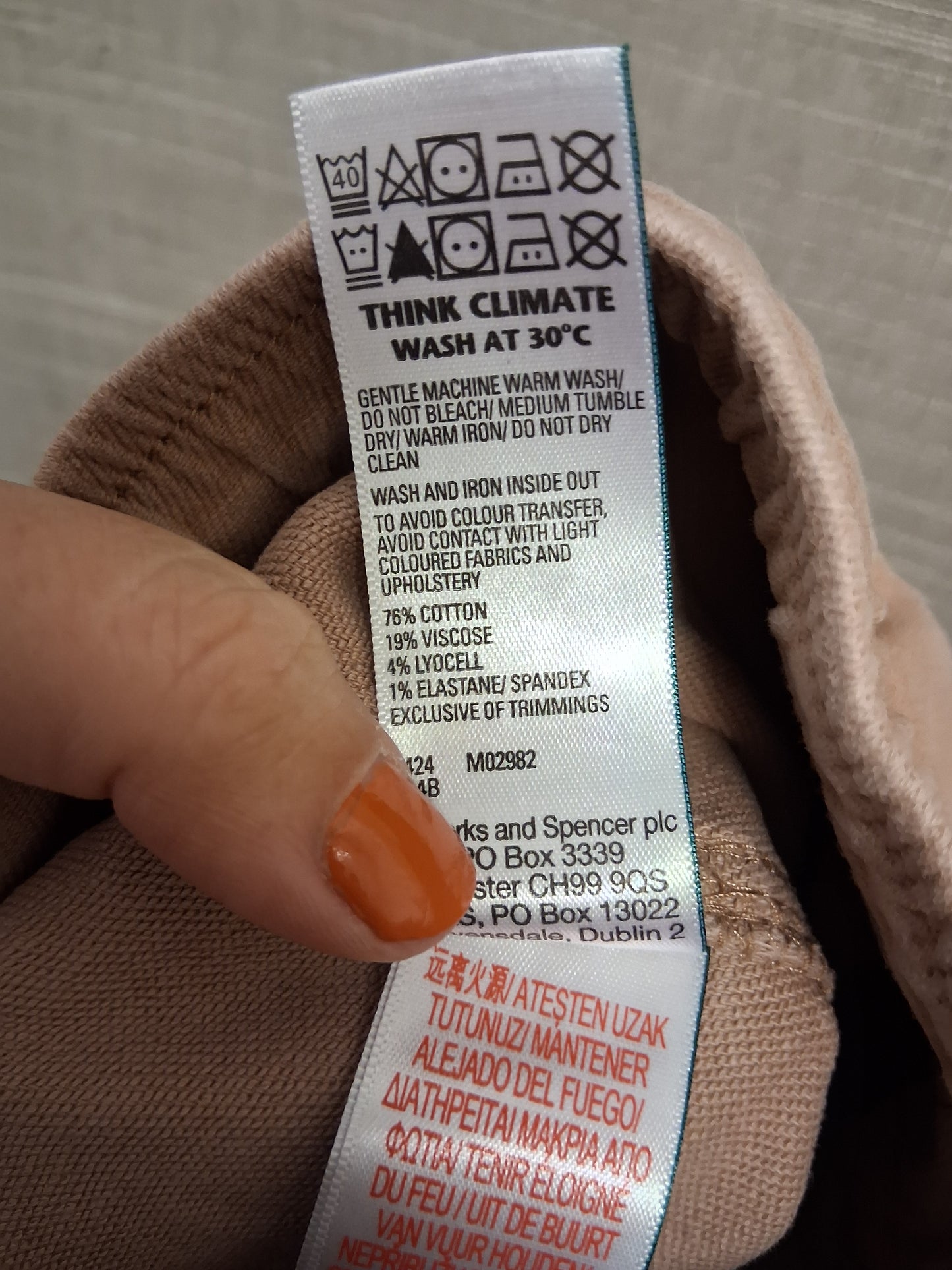 Marks & Spencer Brown Cargo Style Trousers Age 2-3 Years