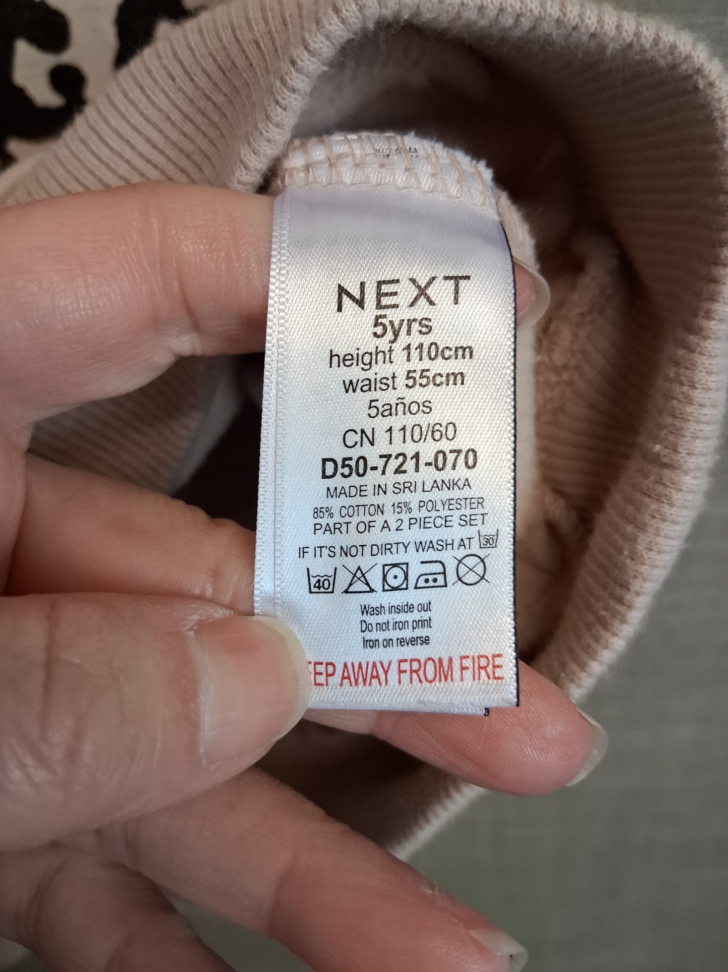 Next Girls Beige Hoodie Leopard Print Star Age 5 Years