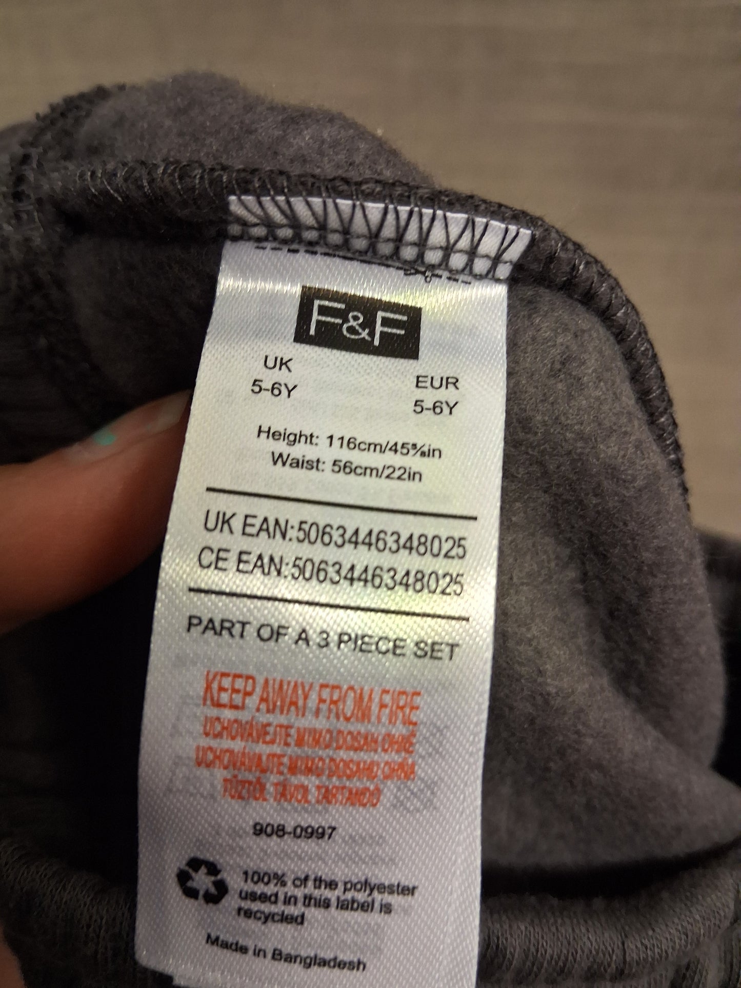F&F Boys Grey Joggers Drawstring Waist Age 5-6 Years