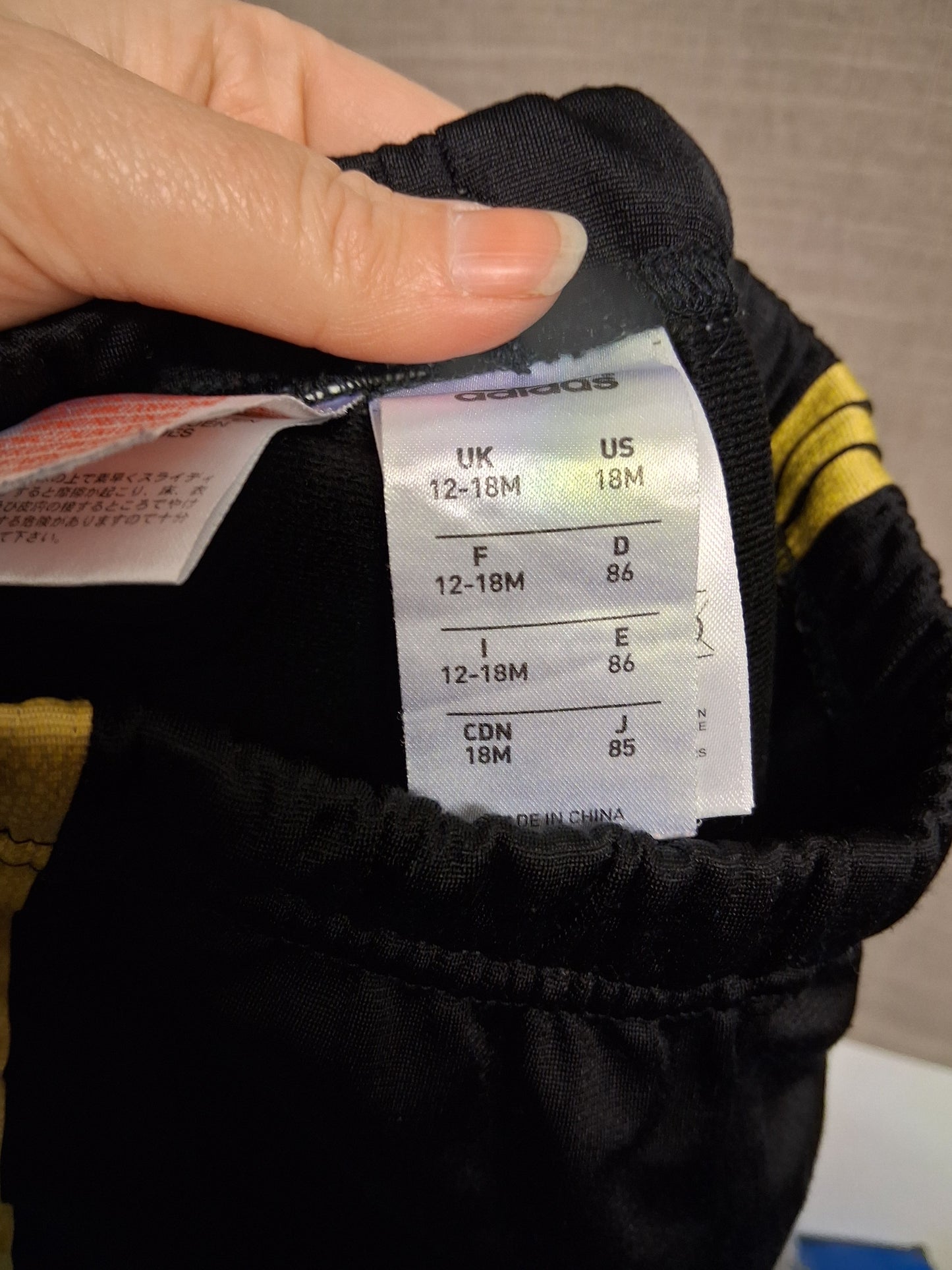Adidas Boys Black Gold 3 Stripe Joggers Age 12-18 Months