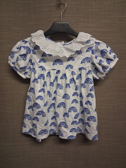 Next Girls White Blue Rainbow Print Short Sleeve T-Shirt Age 4-5 Years