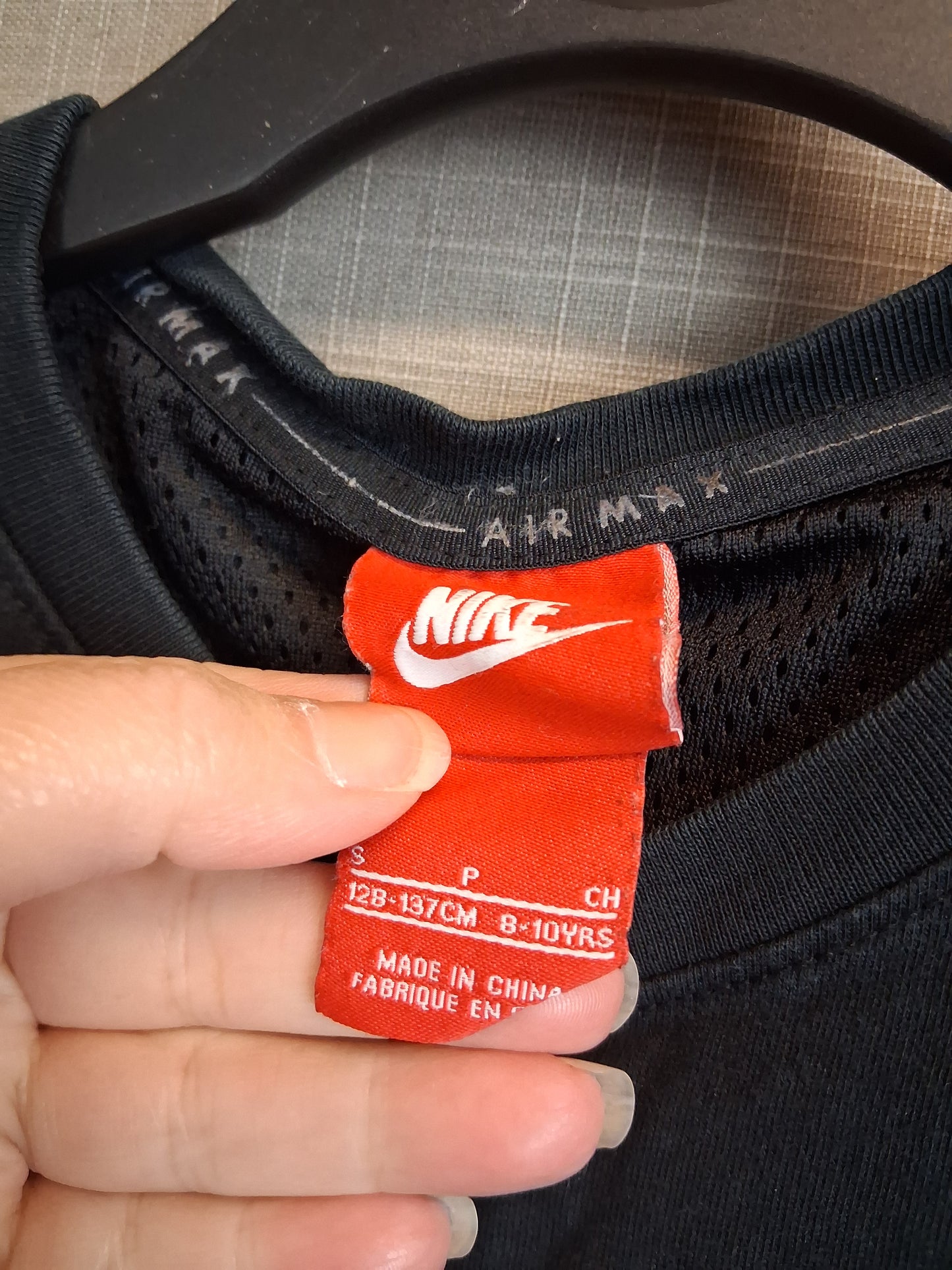 Nike Air Max Sleeveless Tank Vest Top Age 8-10 Years Black